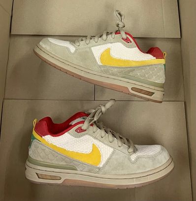 Nike SB Paul Rodriguez "Hemp"