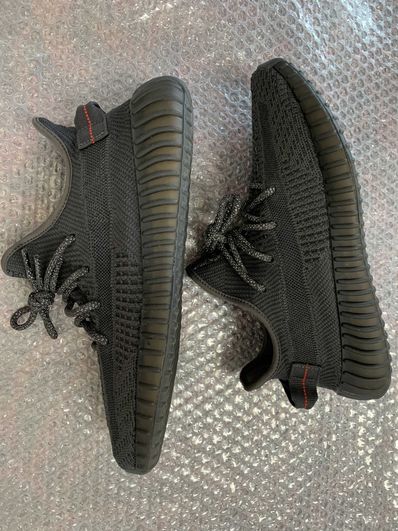 adidas YEEZY Boost 350 V2 "Black"