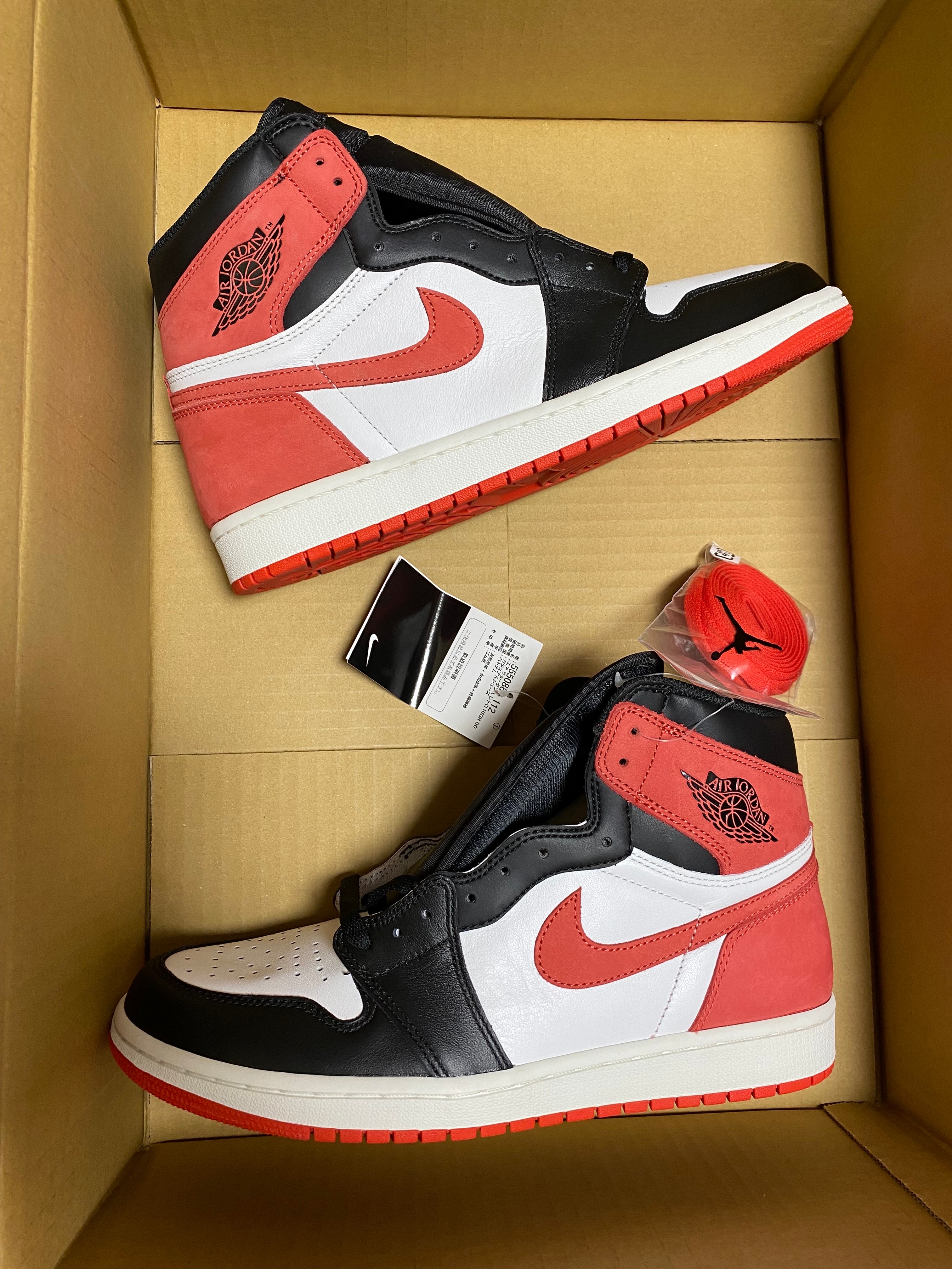 Nike Air Jordan 1 Retro High "Track Red"