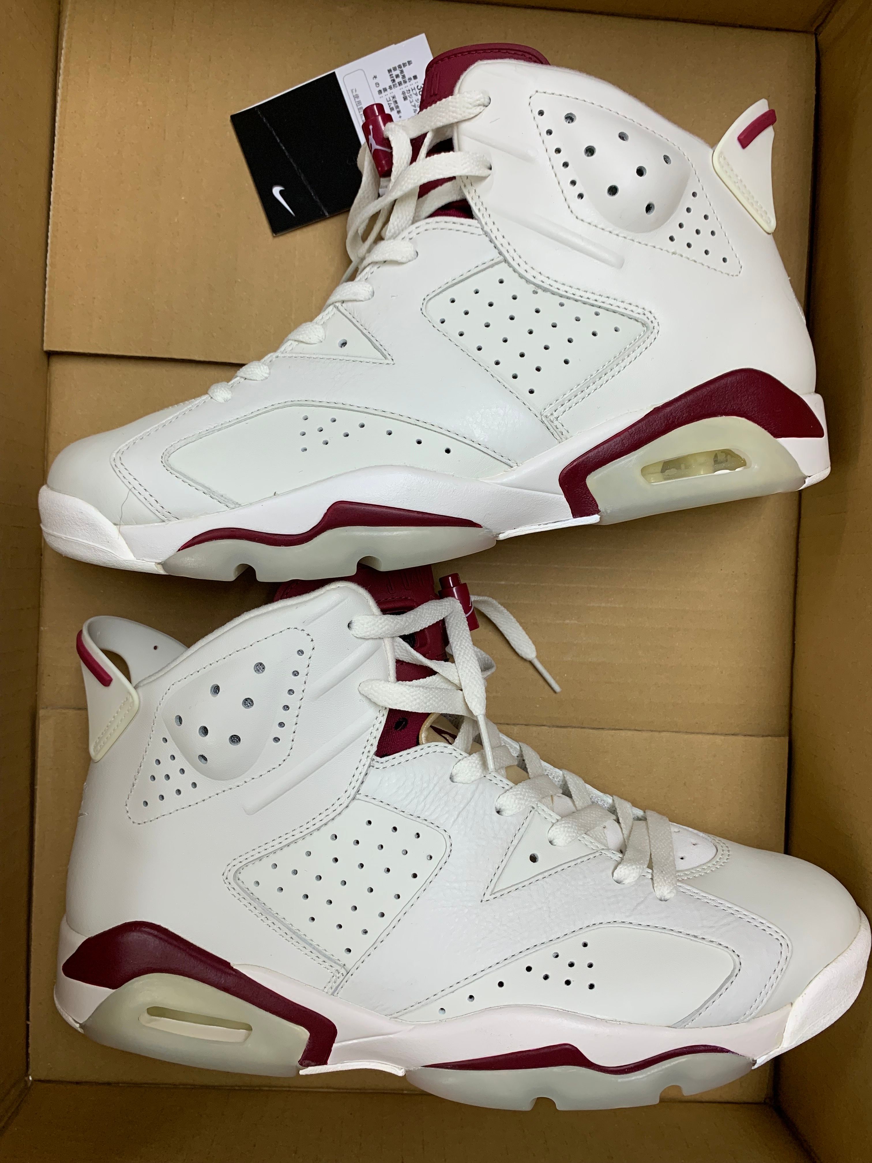 Nike Air Jordan 6 Retro "Maroon" (2015)