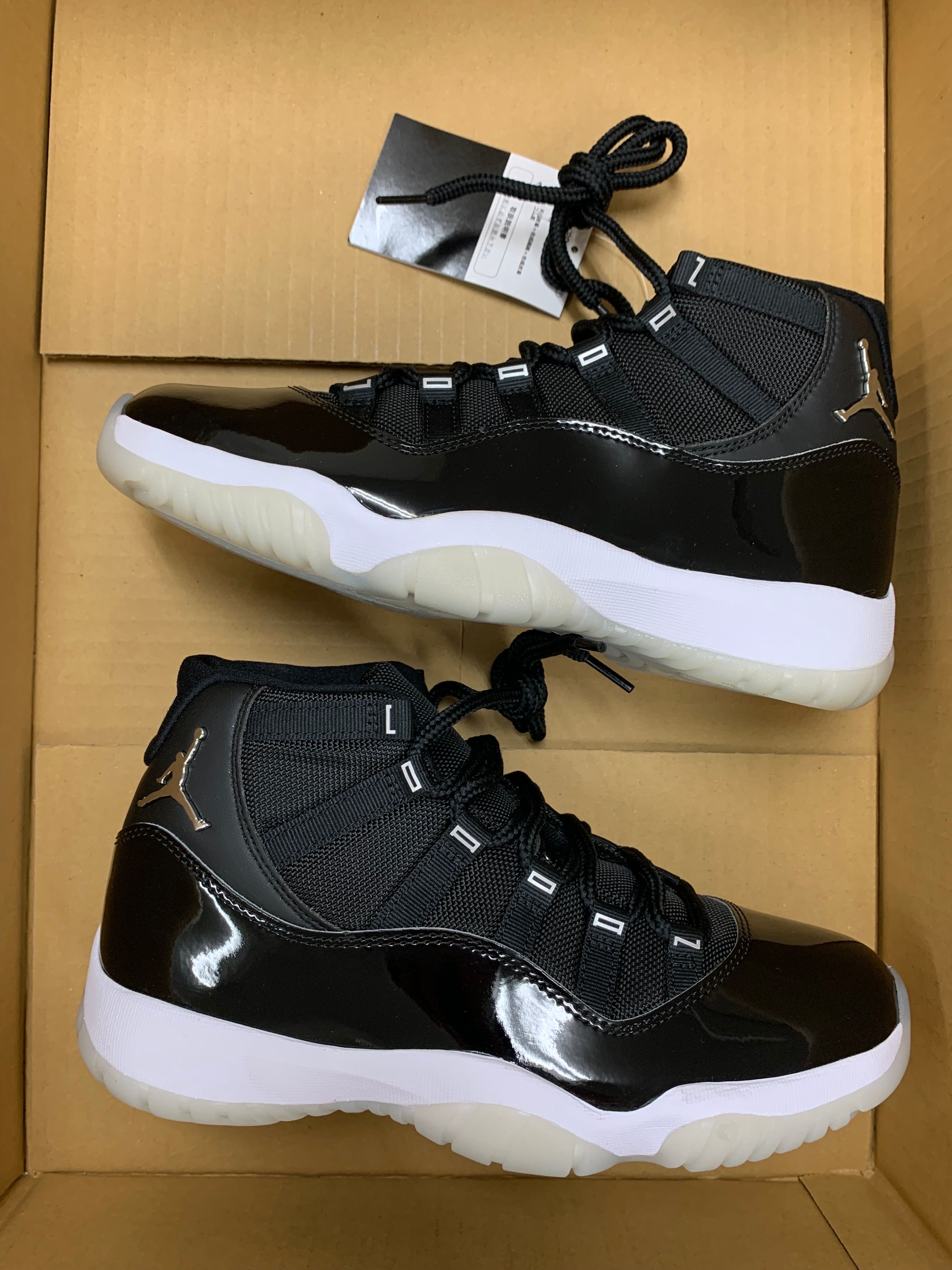 Nike Air Jordan 11 "Jubilee"