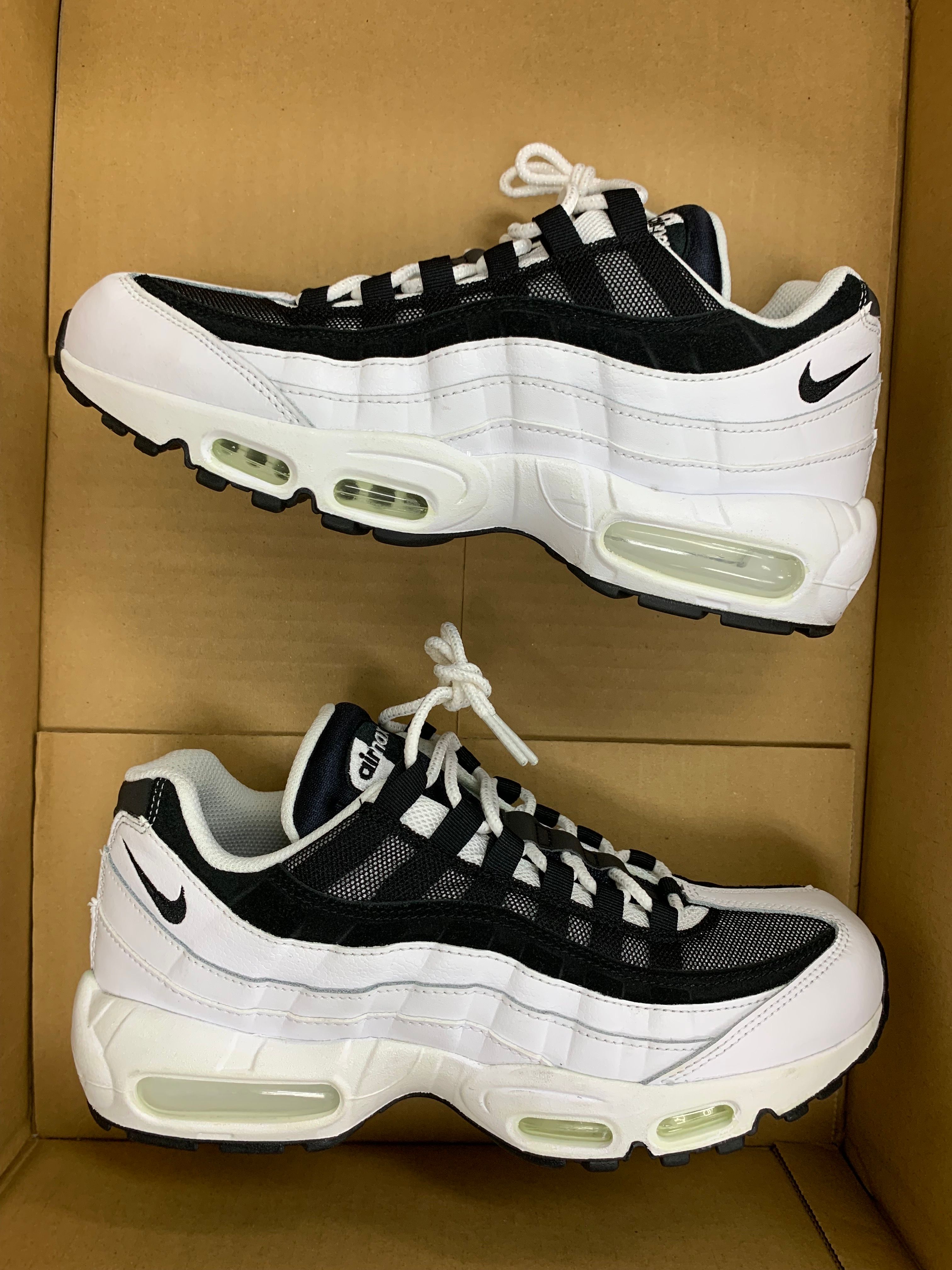 Nike Air Max 95 Yin Yang "White"