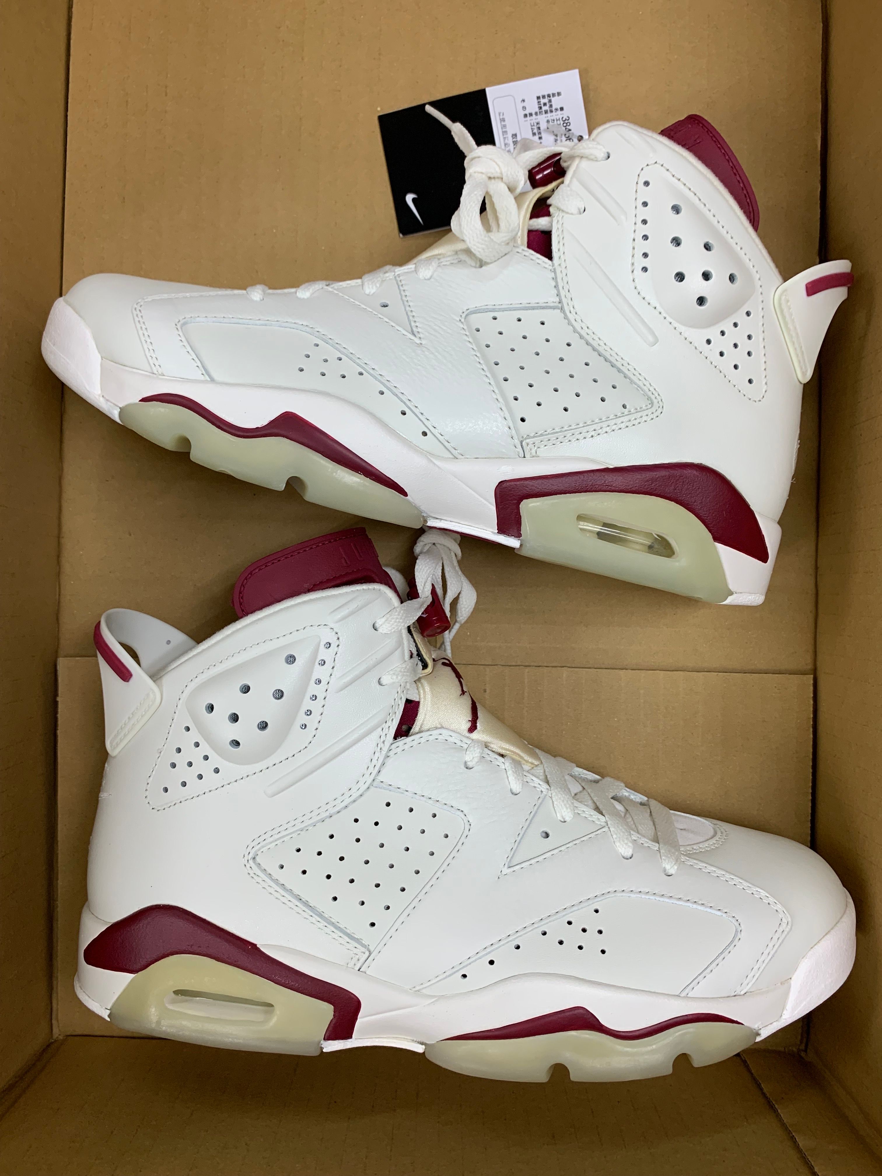Nike Air Jordan 6 Retro "Maroon" (2015)