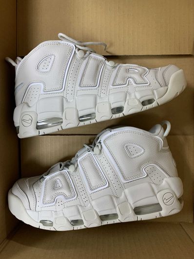 Nike Air More Uptempo "Light Bone"