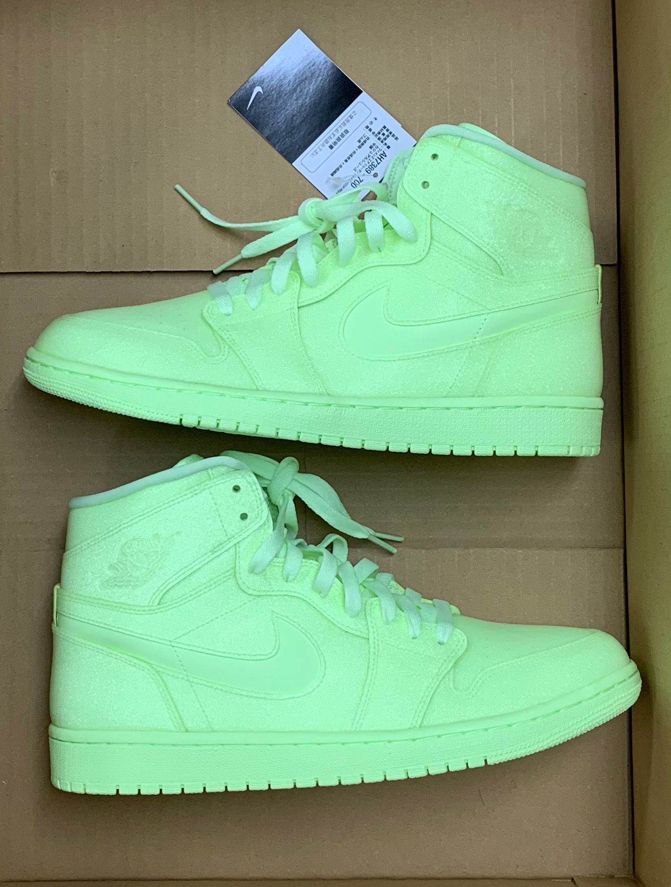 Nike Women's Air Jordan 1 High "Barely Volt"