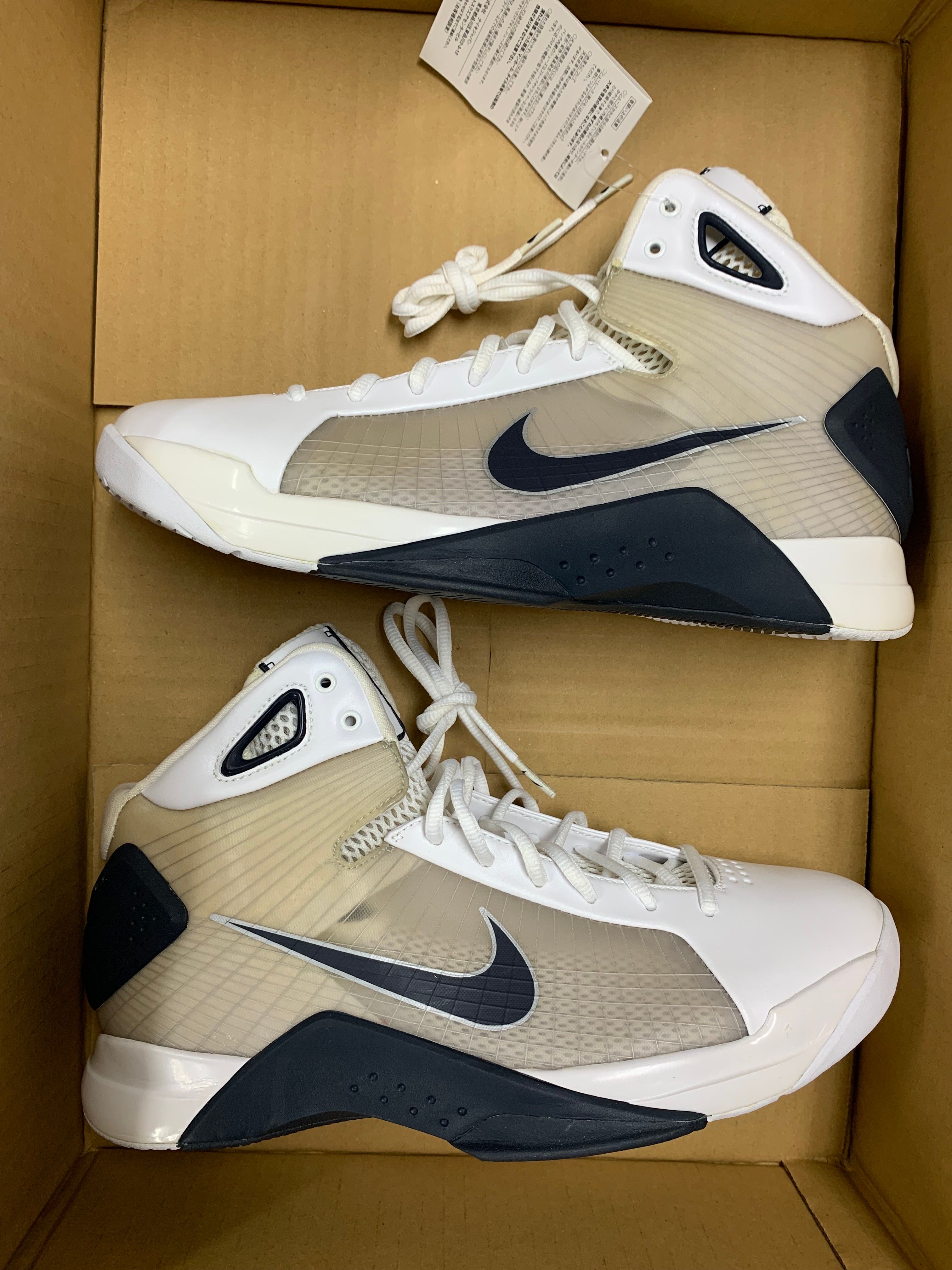 Nike Hyperdunk "Olympic Kobe Bryant"