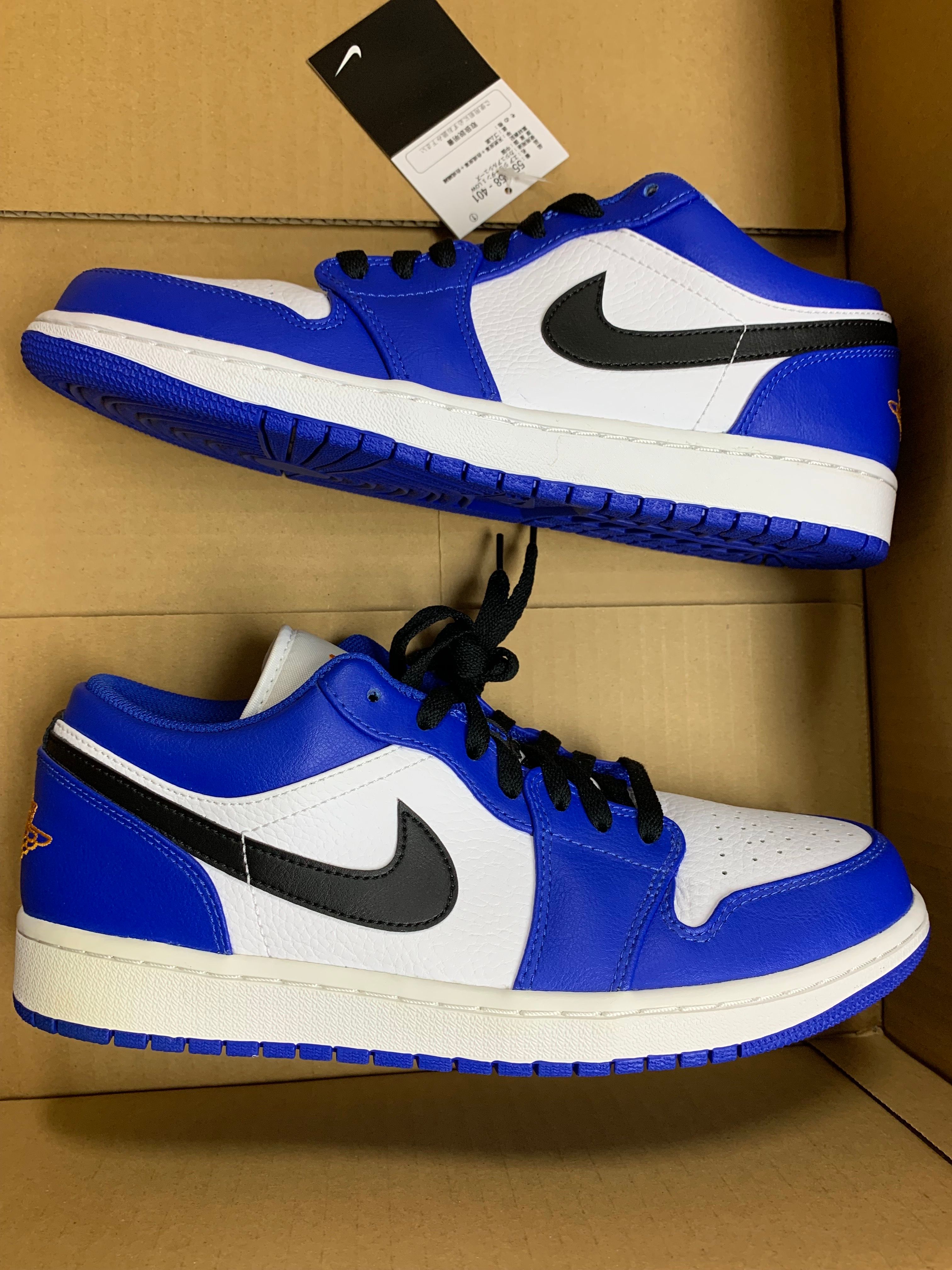 Nike Air Jordan 1 Low "White/Blue/Orange"