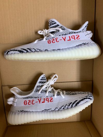 adidas YEEZY Boost 350 V2 "Zebra"