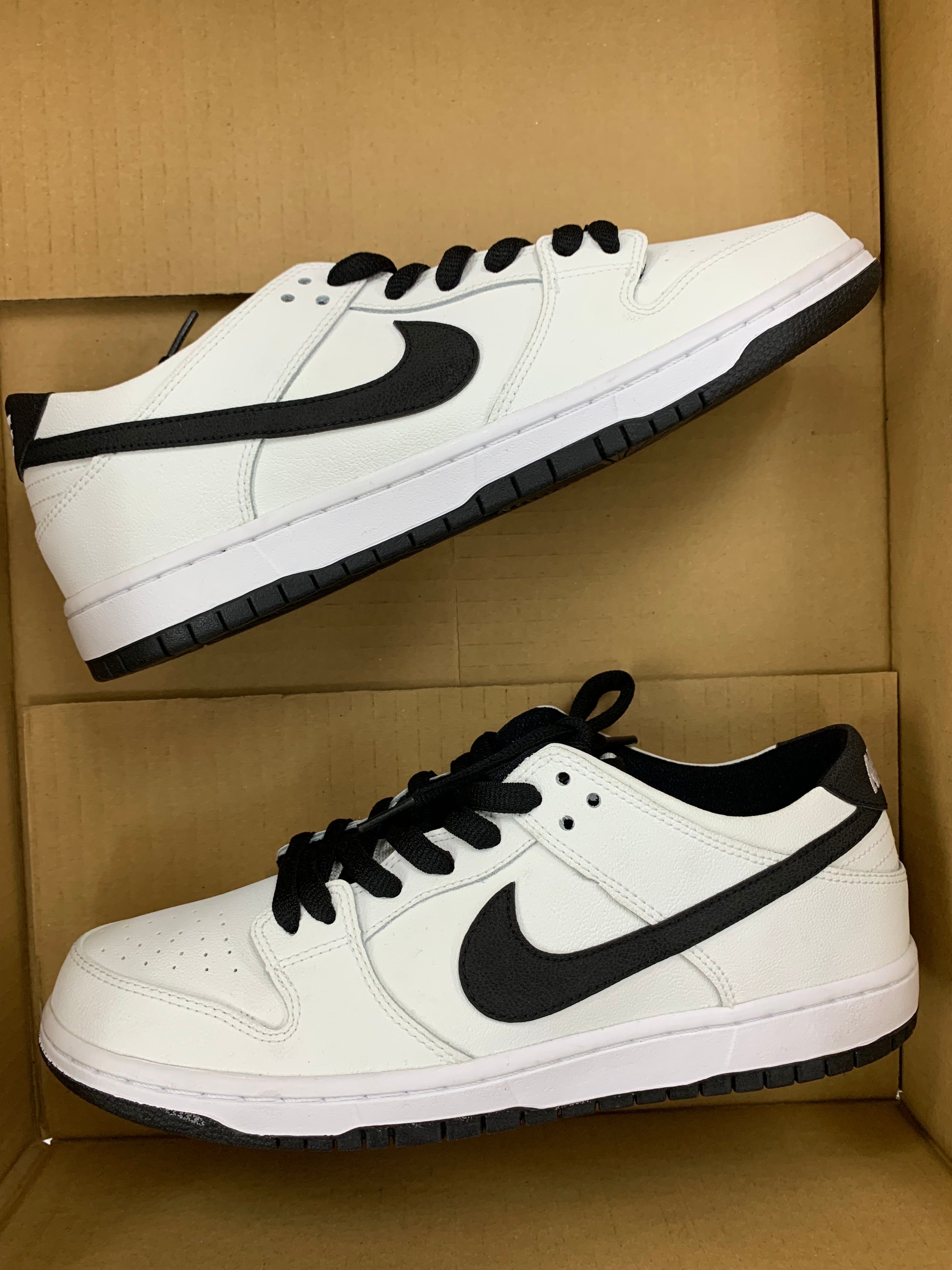 Nike SB Dunk Low Pro "Ishod Wair"