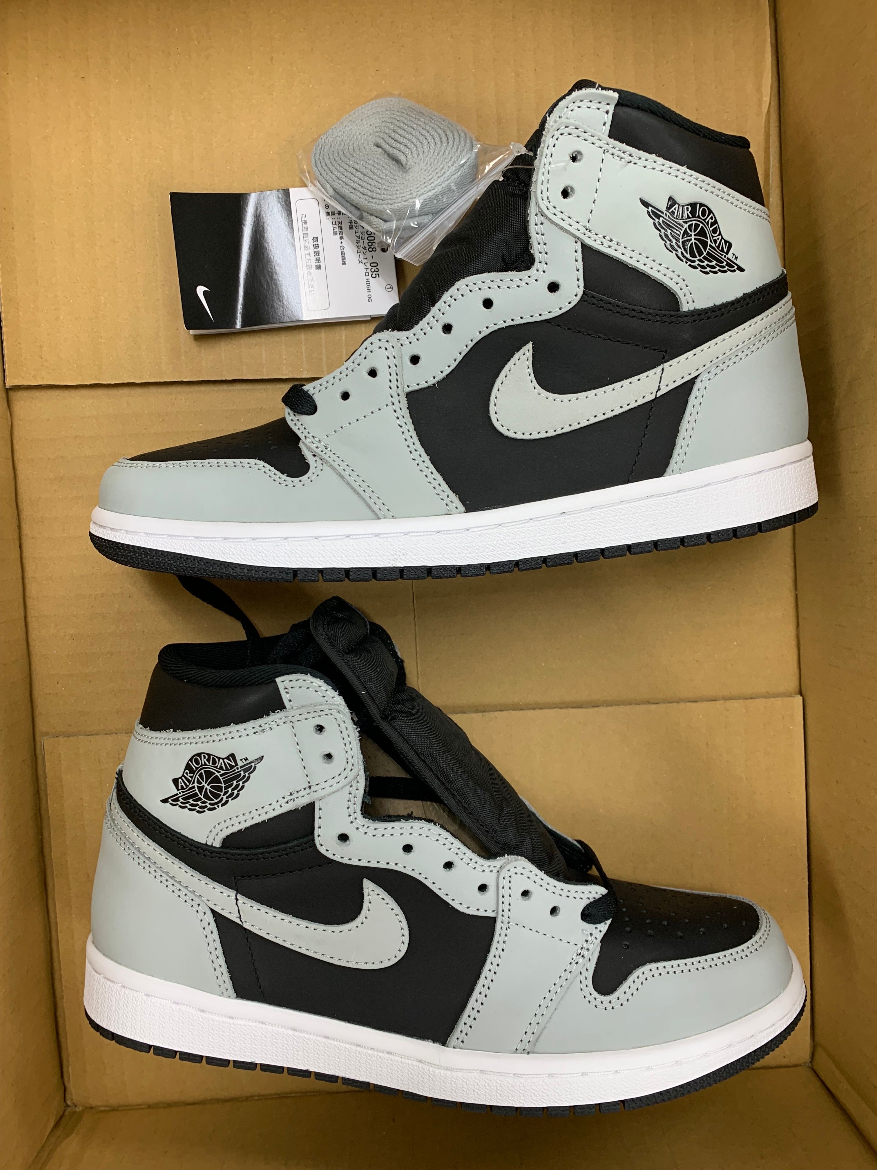 Nike Air Jordan 1 High OG "Shadow 2.0"