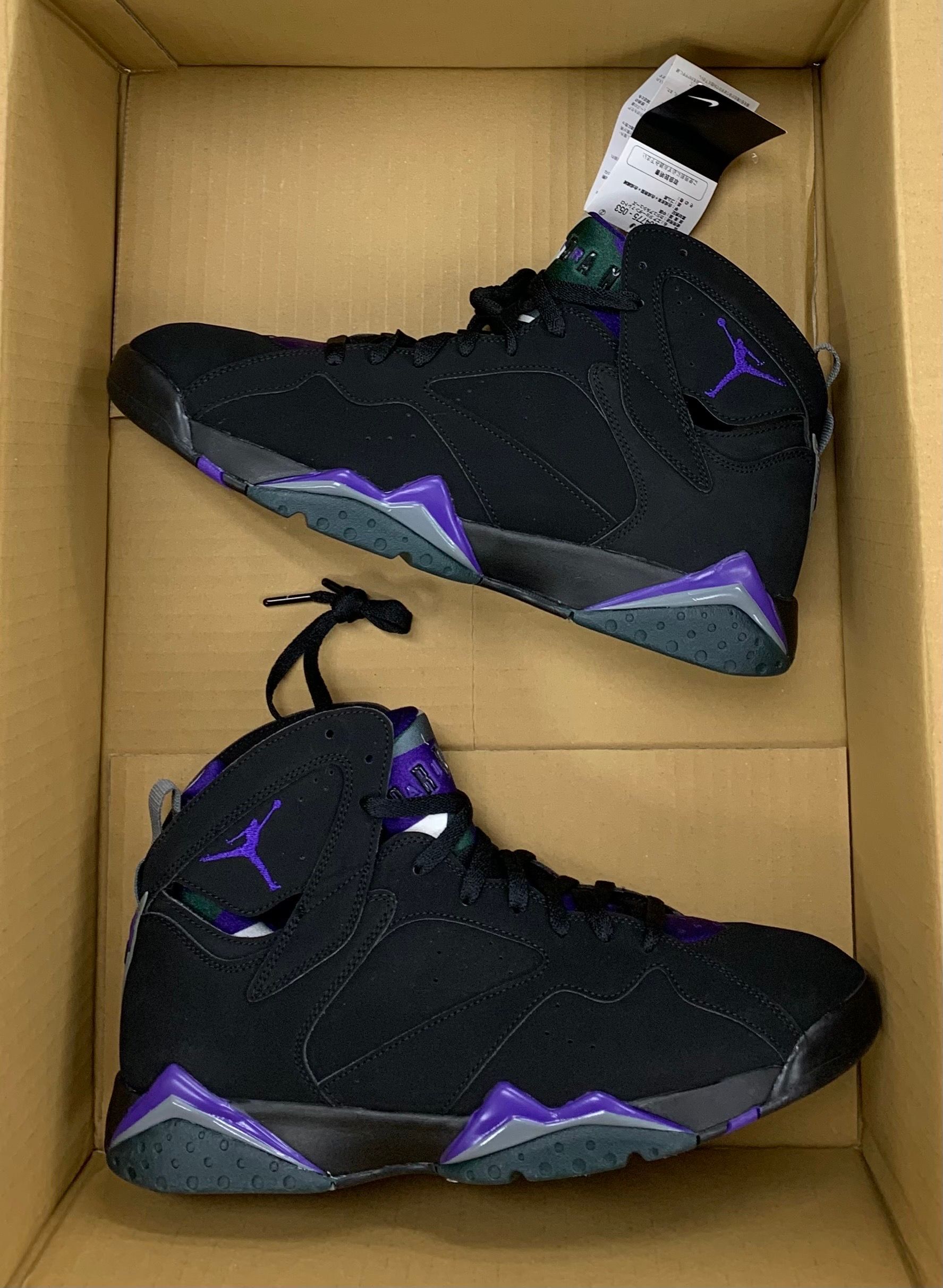 NIKE AIR JORDAN 7 "RAY ALLEN"