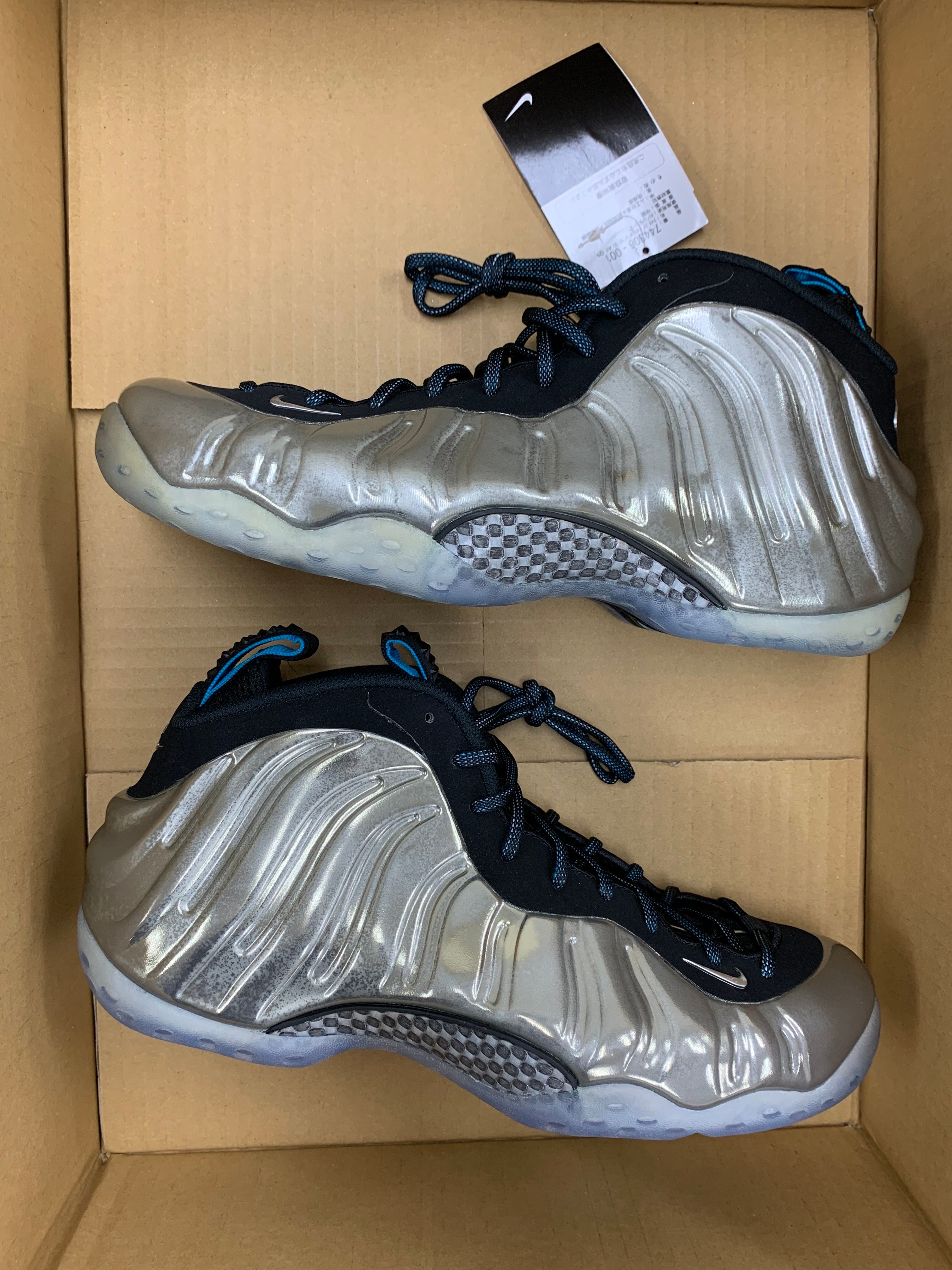 Nike Air Foamposite One AS QS "NBA All Star 2015/Mirror" 