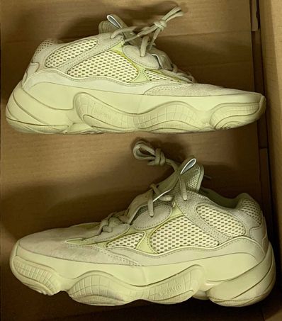 ADIDAS YEEZY DESERT RAT 500 "Beige"