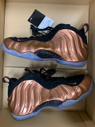 Nike Air Foampositeone "Copper"