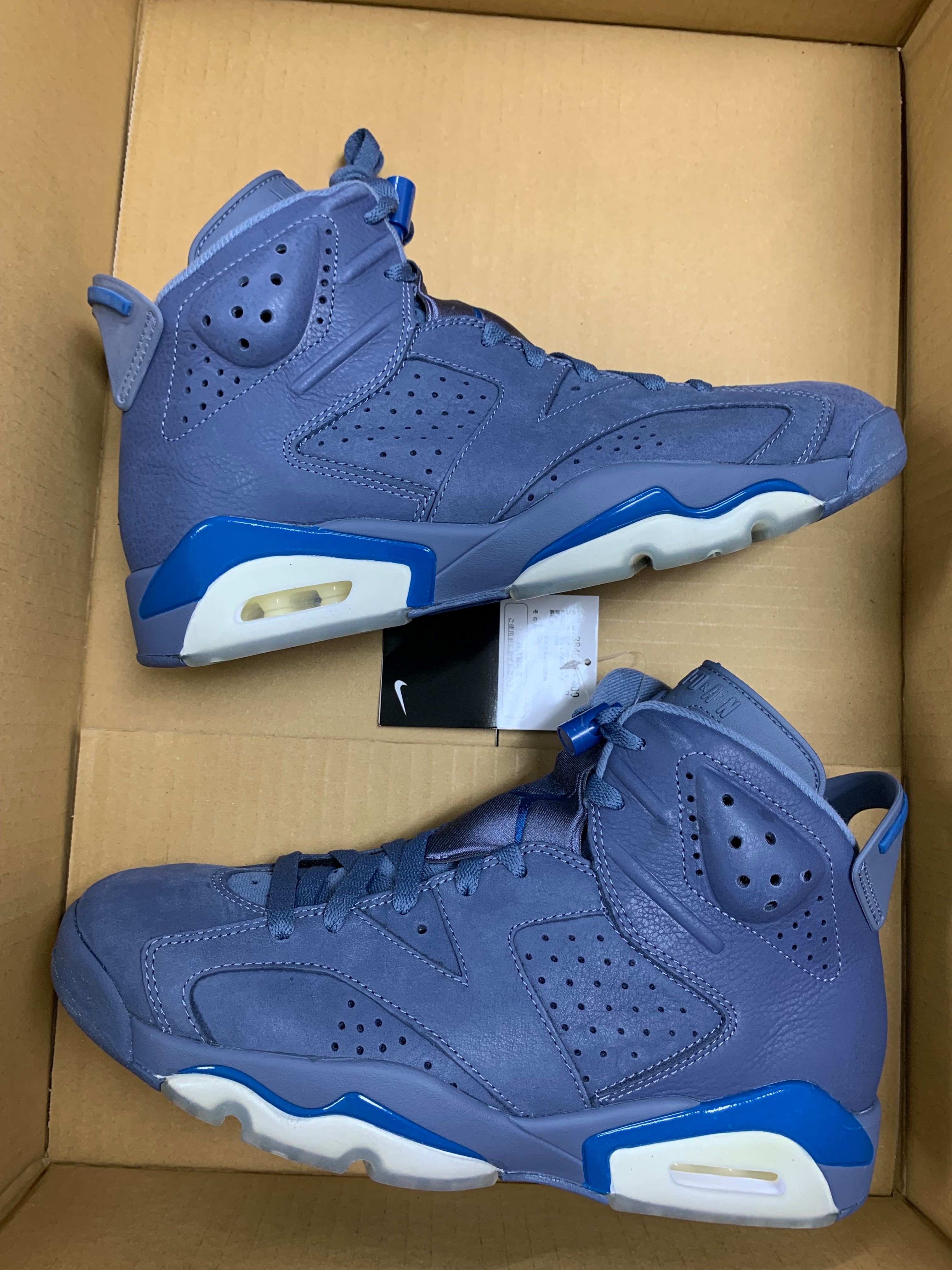 NIKE AIR JORDAN 6 RETRO DIFFUSED BLUE