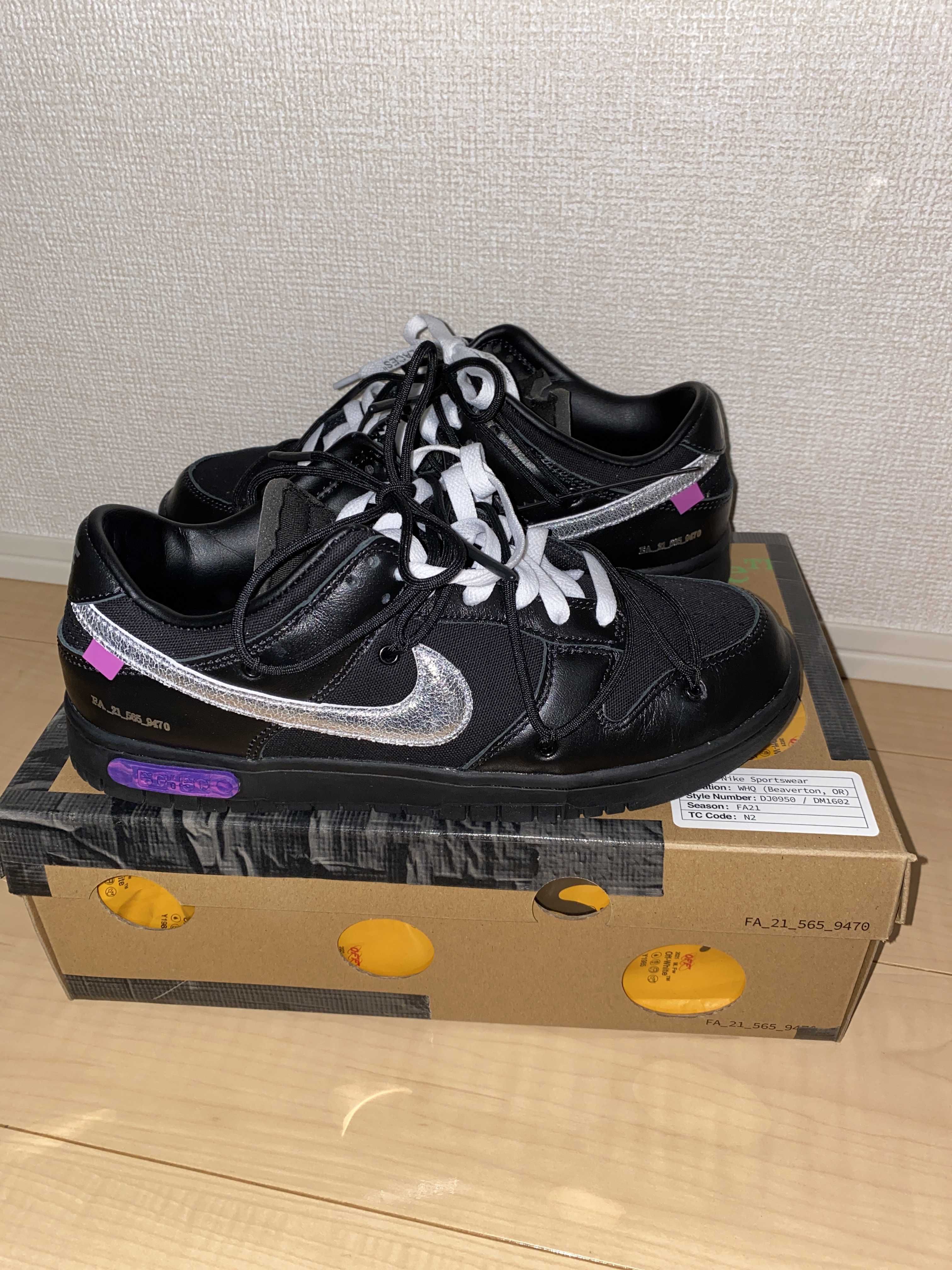 Off-White × Nike Dunk Low 1 of 50 "Lot.50"