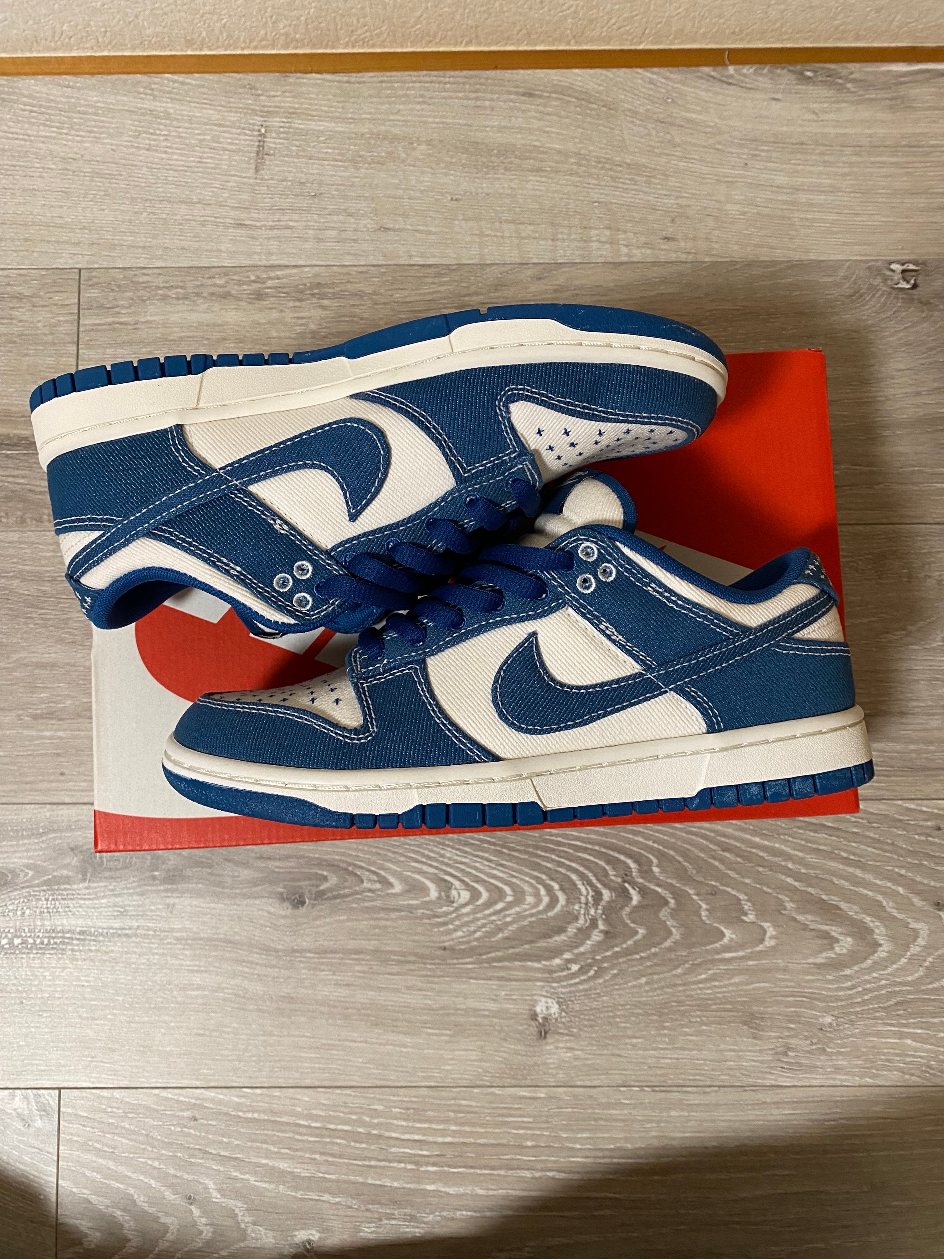 Nike Dunk Low SE "Industrial Blue"