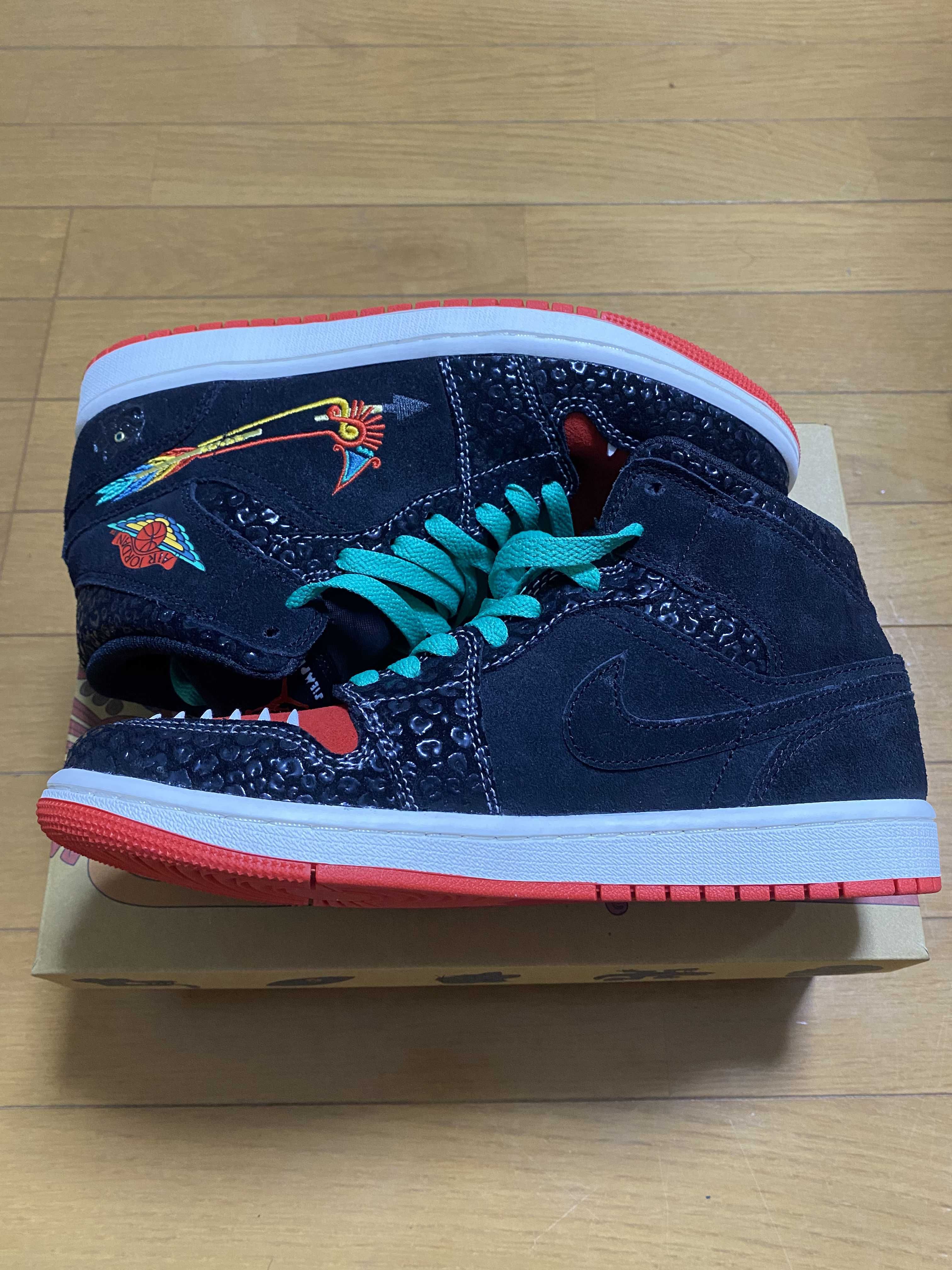 Nike Air Jordan 1 Mid "Siempre Familia"