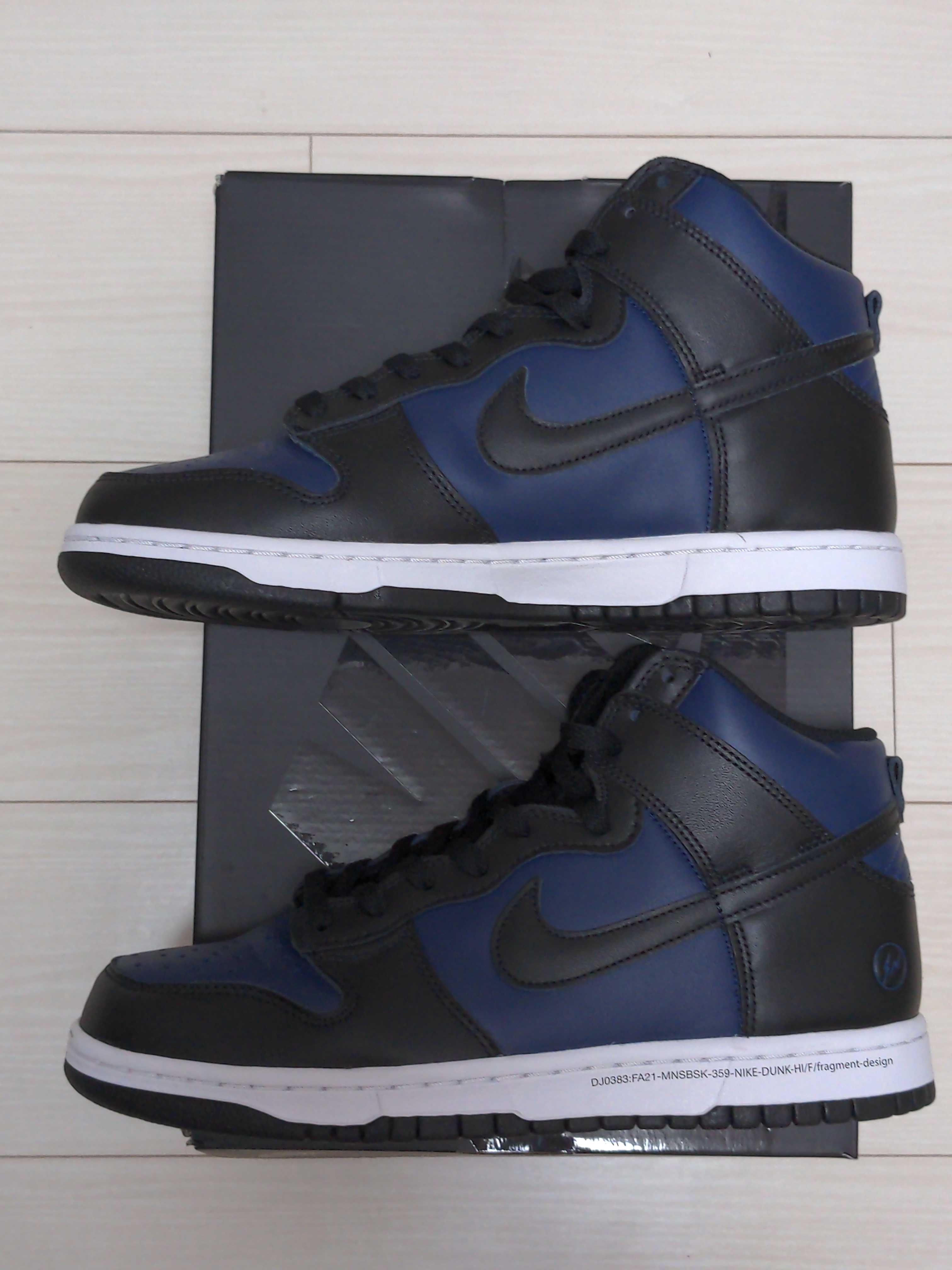 Fragment × Nike Dunk High "Tokyo"