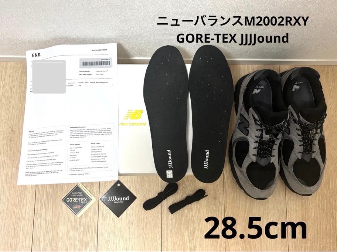 JJJJound × New Balance 2002R GORE-TEX "Charcoal" M2002RXZ