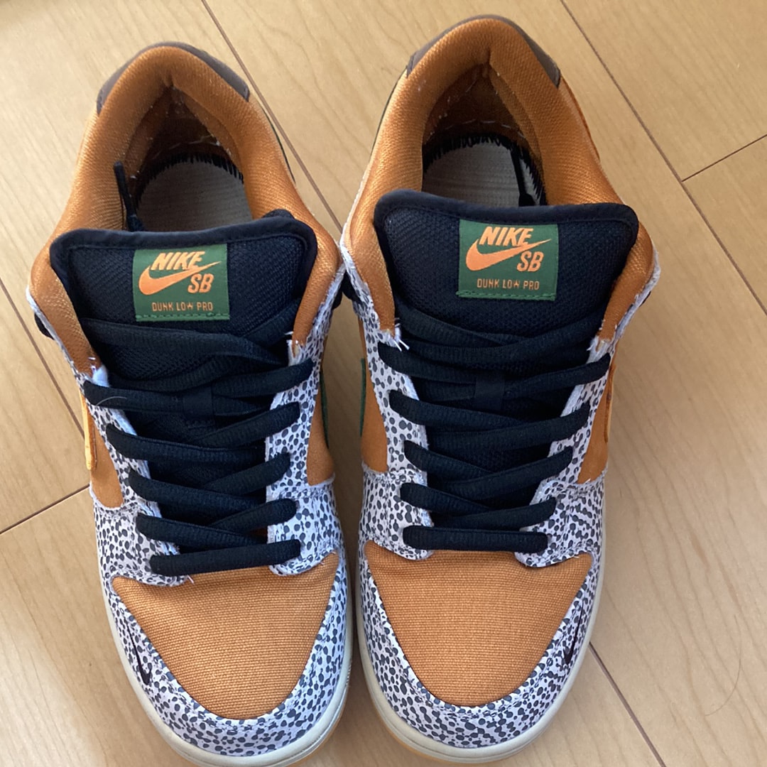 Nike SB Dunk Low "Safari"