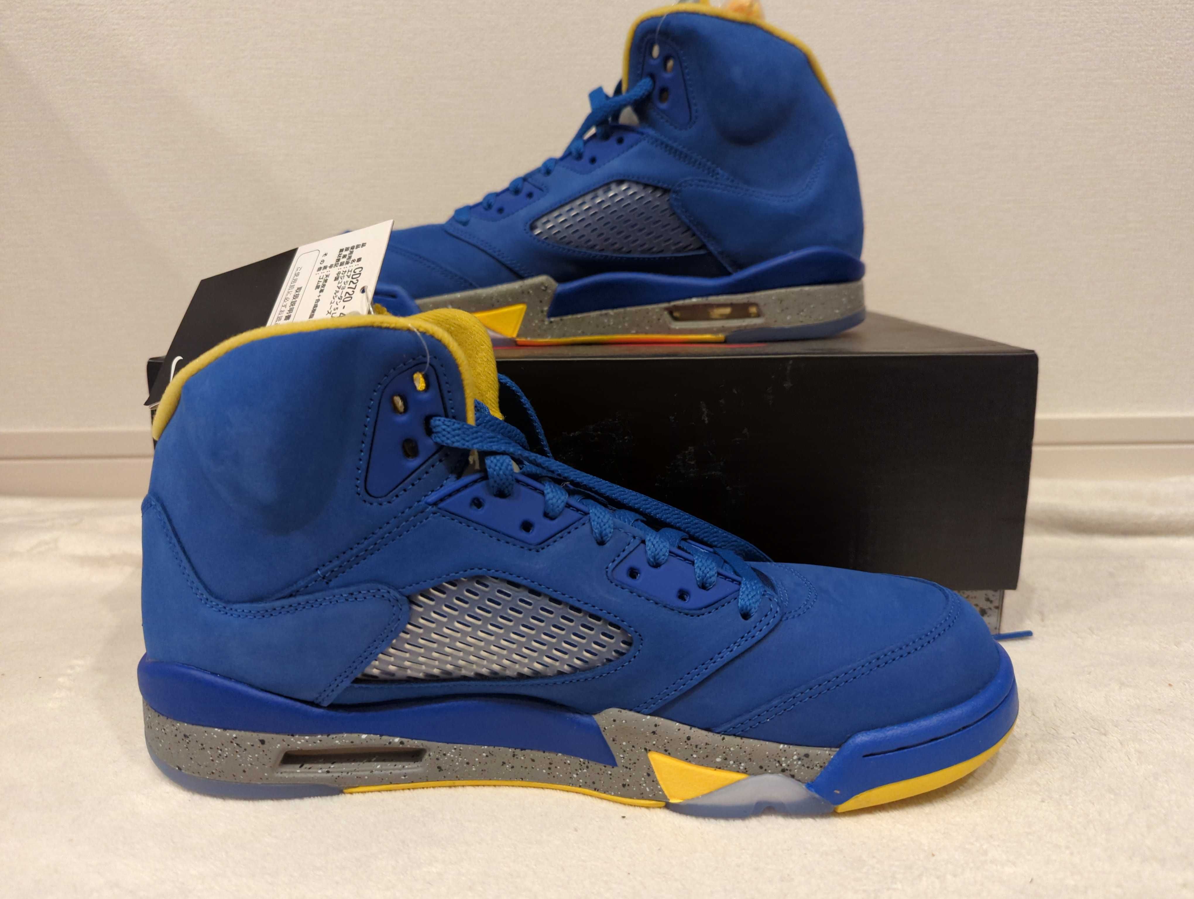 Nike Air Jordan 5 JSP "Laney"
