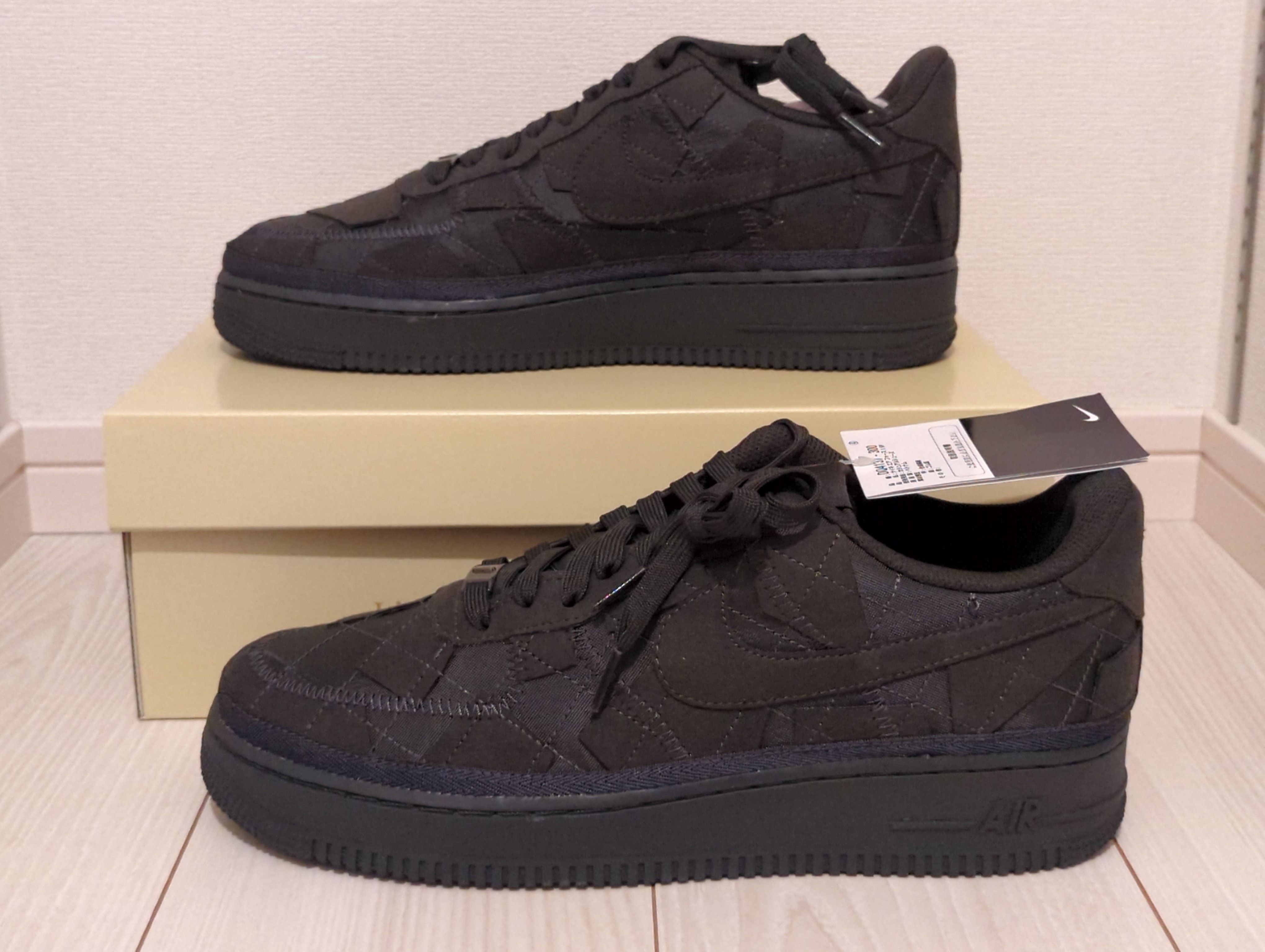 Billie Eilish × Nike Air Force 1 Low '07 SP "Sequoia"