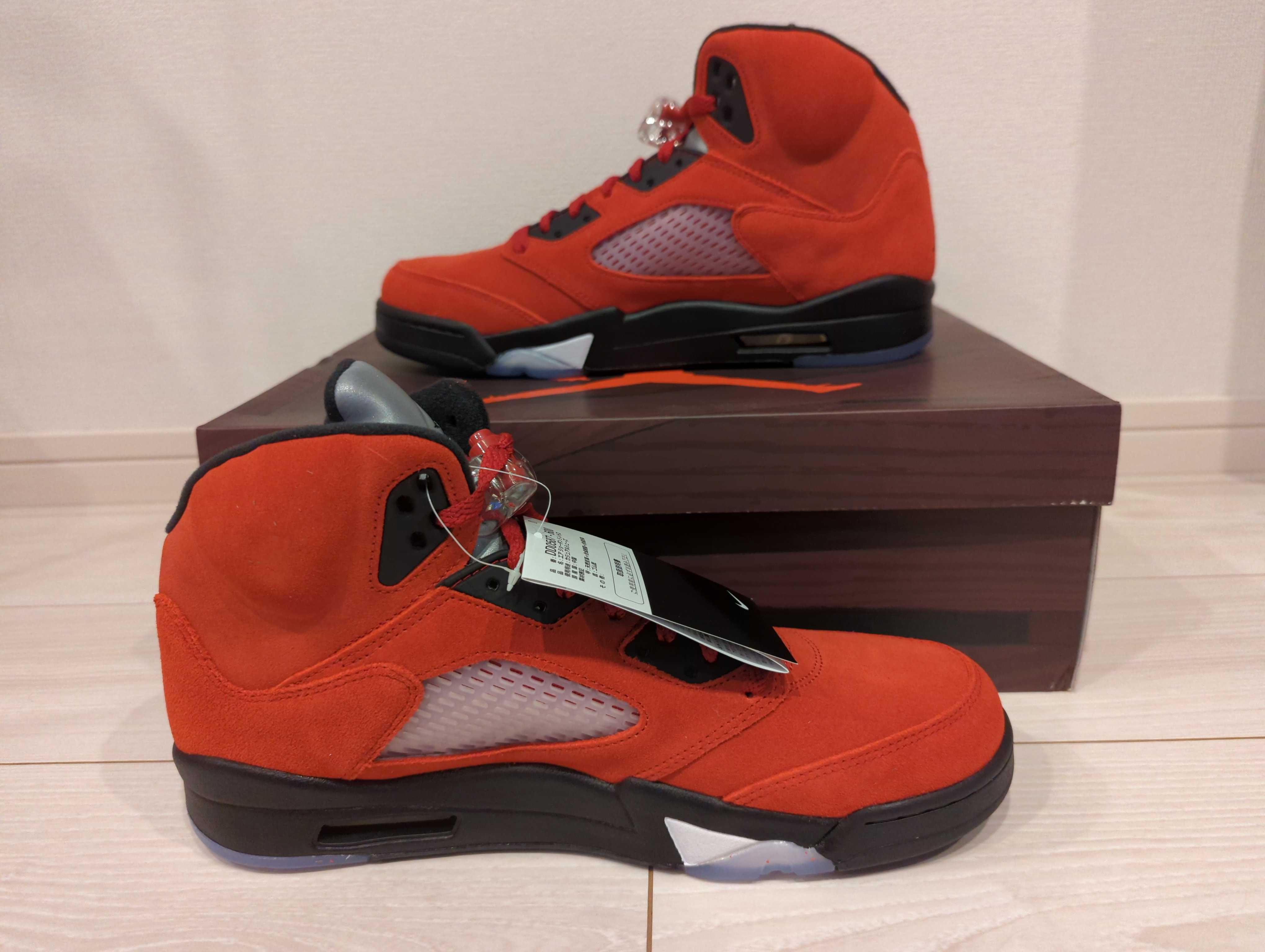 Nike Air Jordan 5 "Toro Bravo"