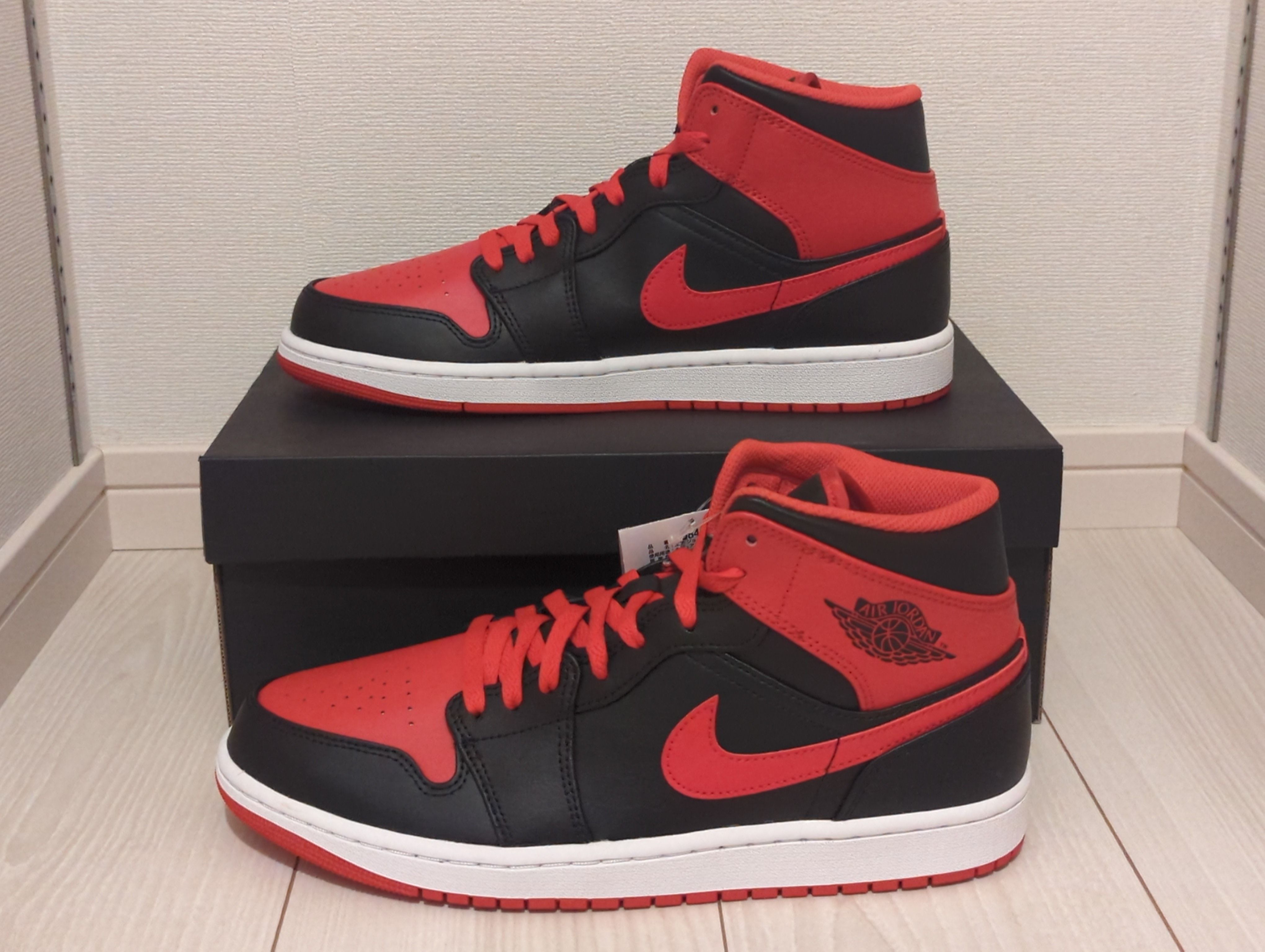 Nike Air Jordan 1 Mid "Bred Toe"