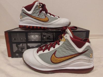 Nike Lebron 7 "MVP" (2020)