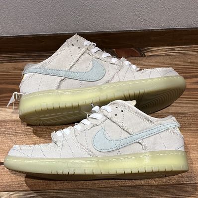 Nike SB Dunk Low "Mummy"