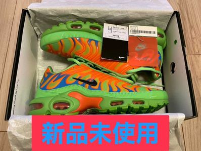 Supreme × Air Max Plus TN "Mean Green"