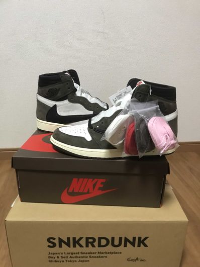 Travis Scott × Nike Air Jordan 1 Retro High OG TS SP "Sail/Dark Mocha"