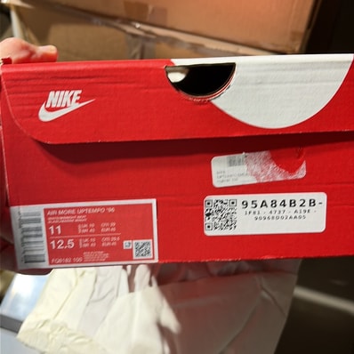 Nike Air More Uptempo '96 "Olympic" (2024)