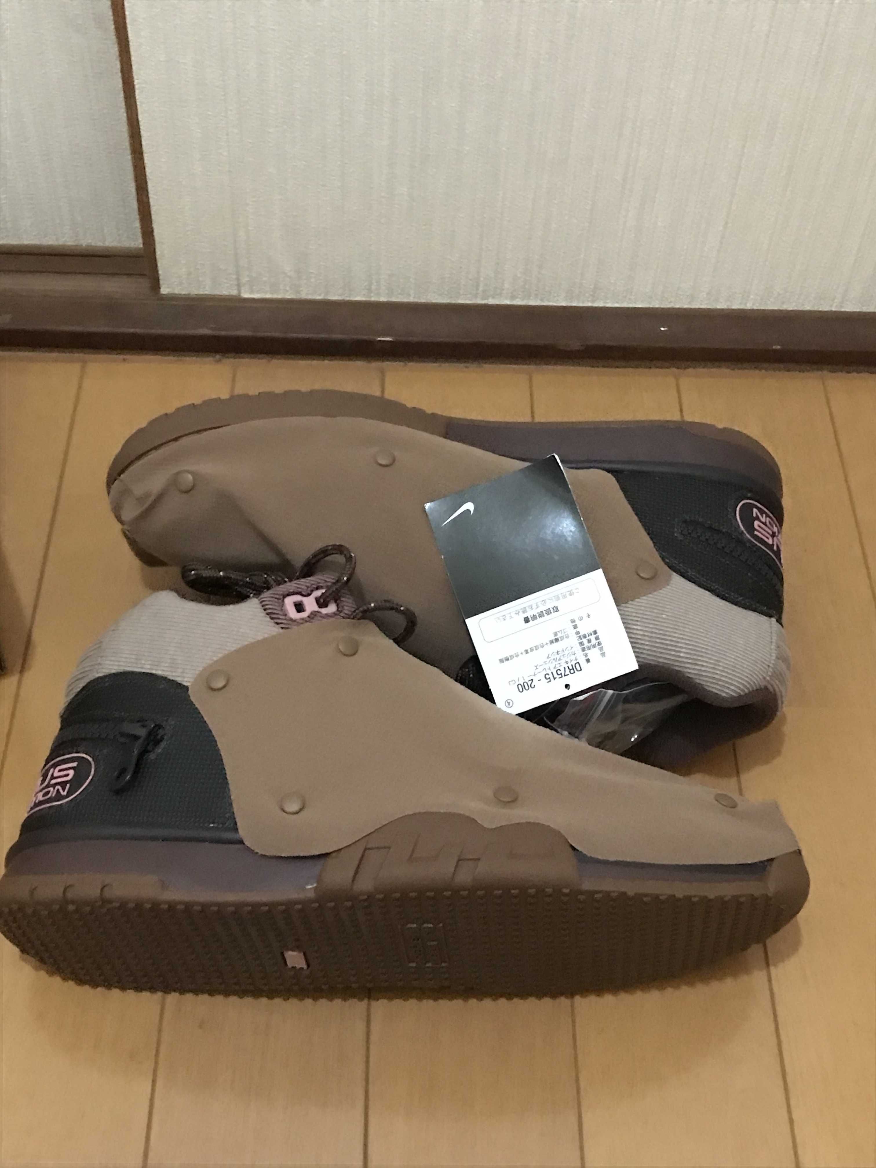 Travis Scott x Nike Air Trainer 1 SP "Archaeo Brown and Rust Pink"