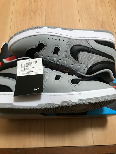 Nike Attack QS SP "Light Smoke Grey/Black White"