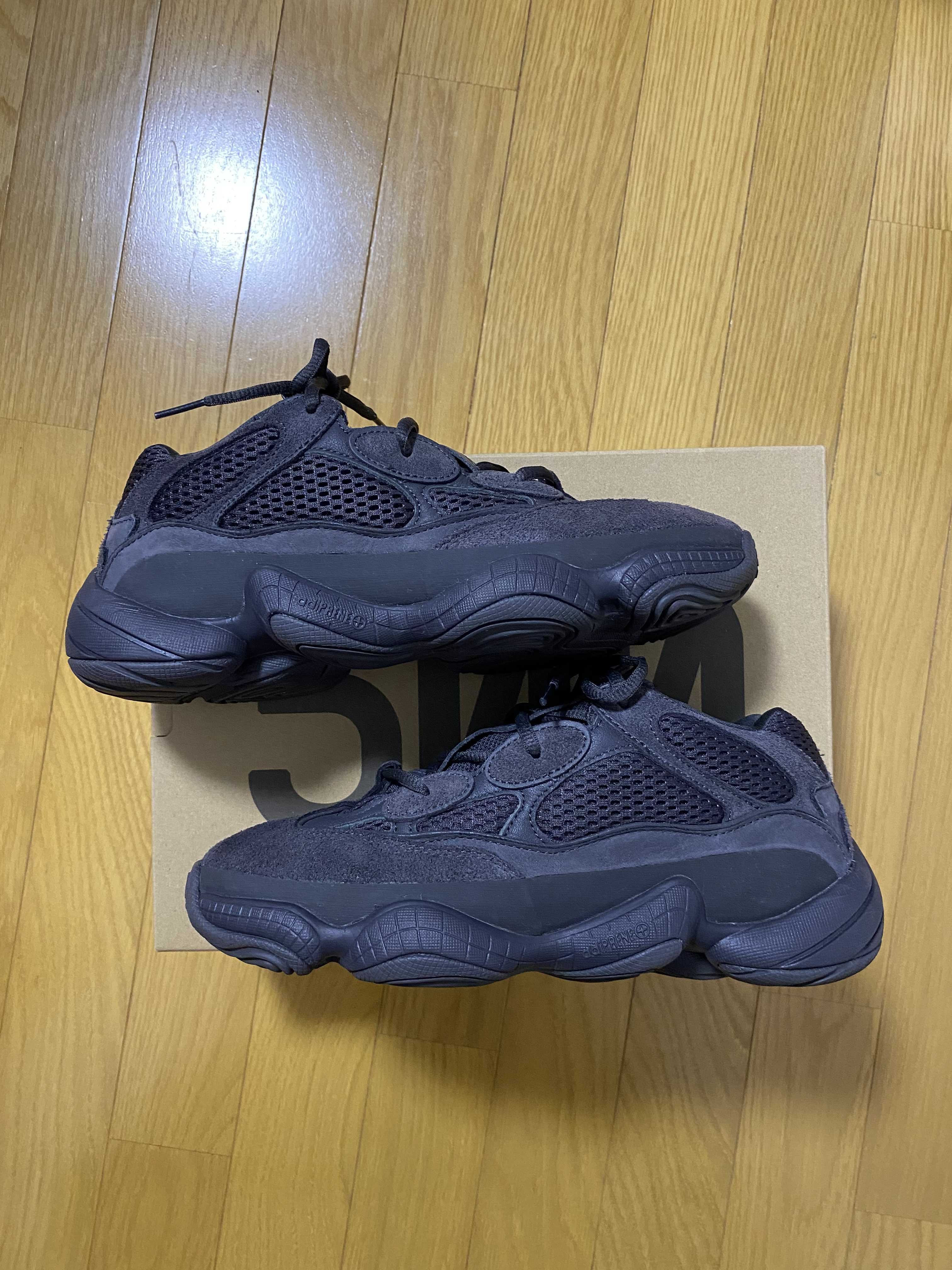 adidas YEEZY 500 "Utility Black"