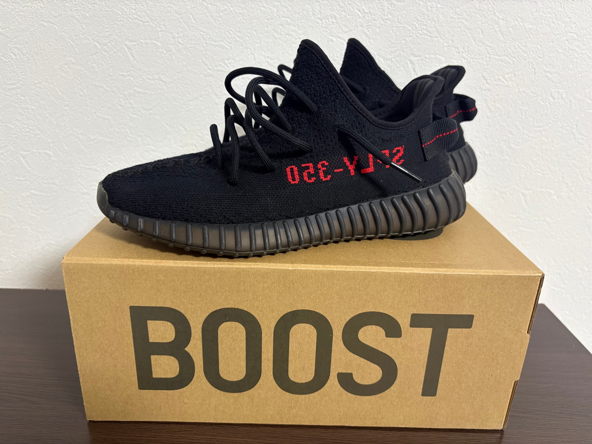 adidas YEEZY Boost 350 V2 "Bred" (2017)