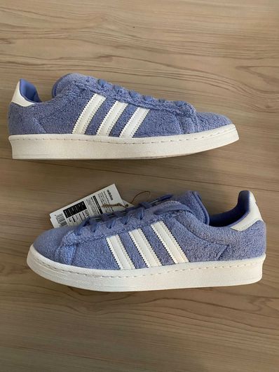 South Park × adidas Campus 80s "Towelie"