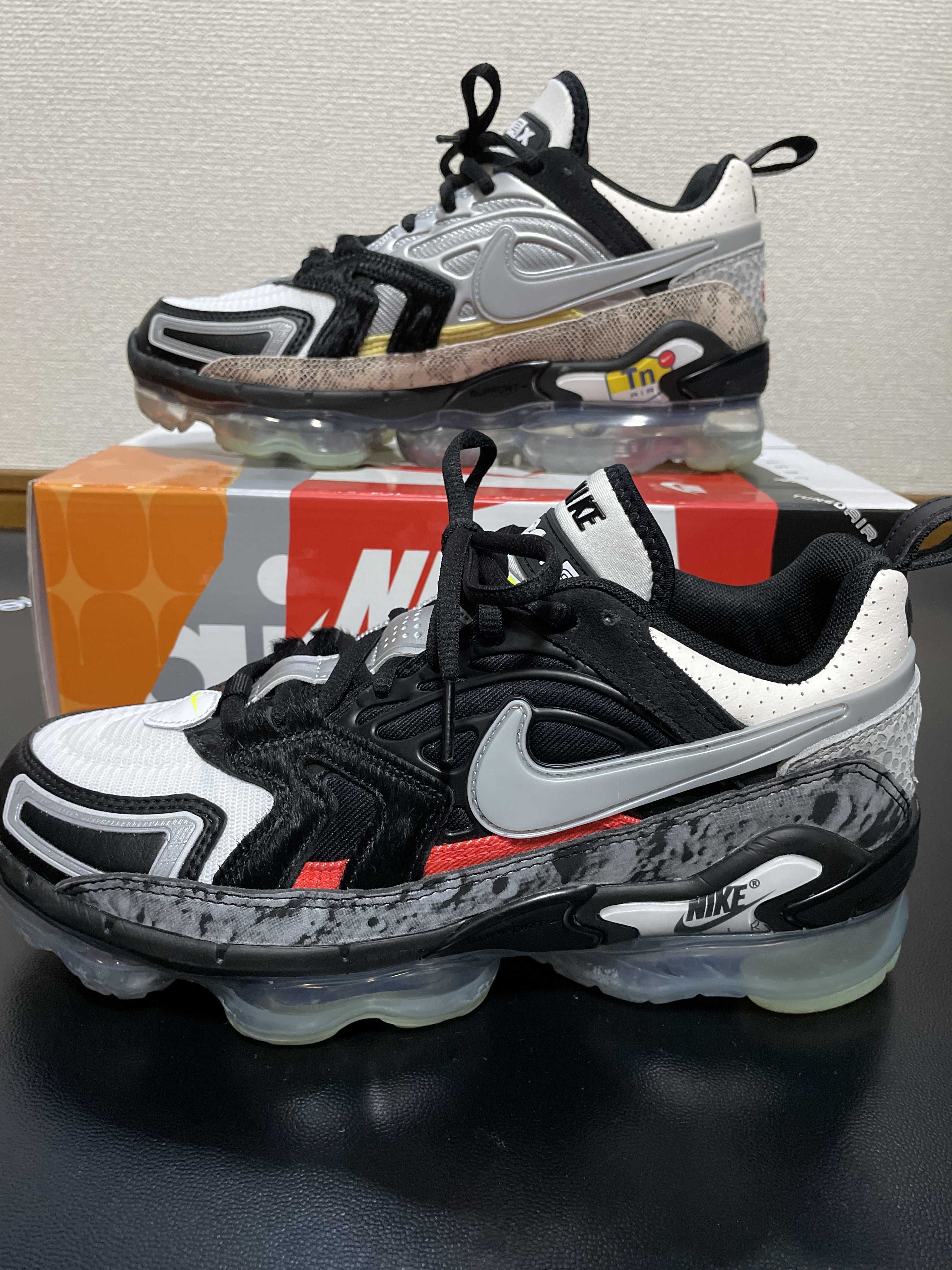 Nike Air Vapormax EVO "What The"