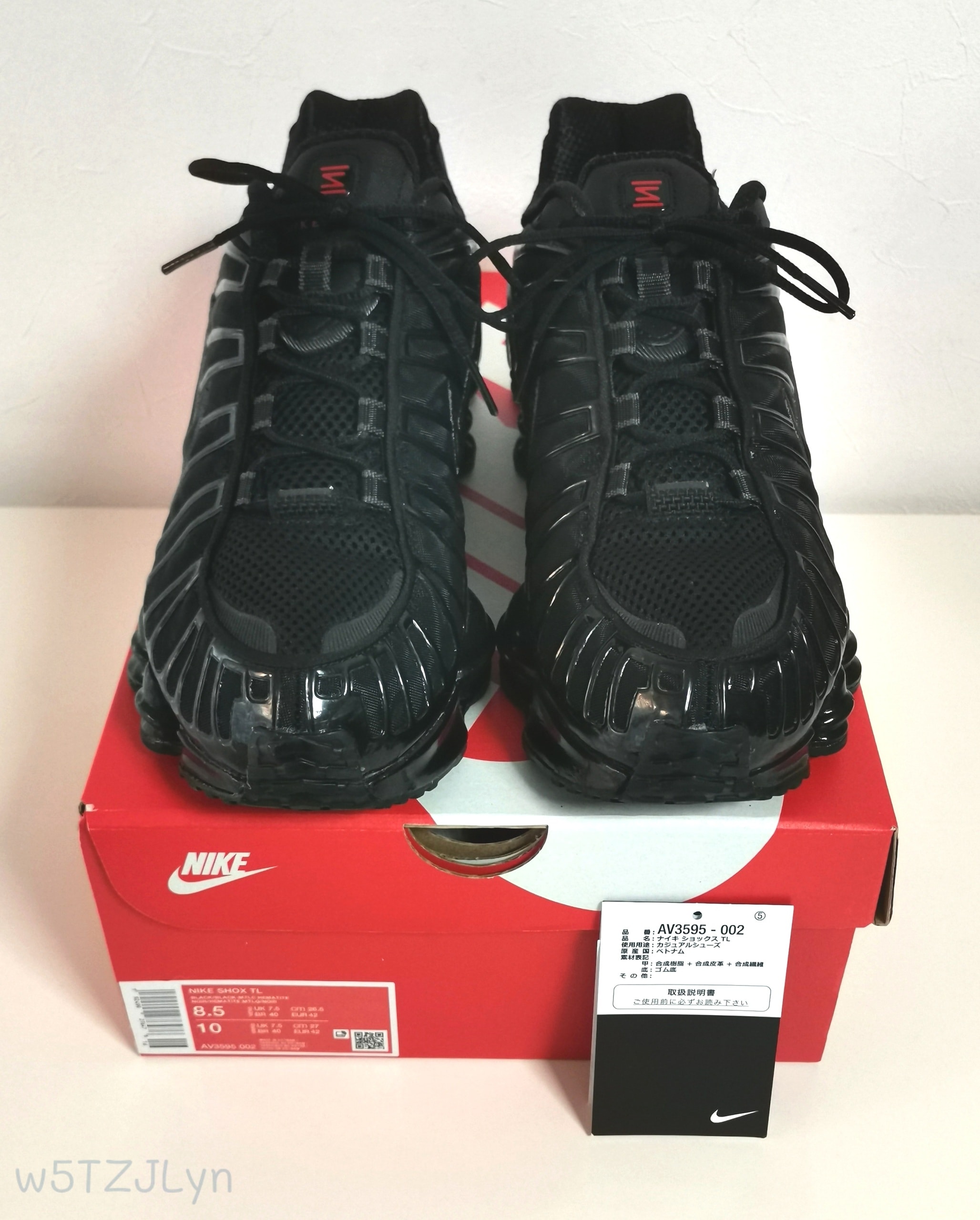 Nike Shox TL "Black/Metallic Hematite/Max Orange/Black"