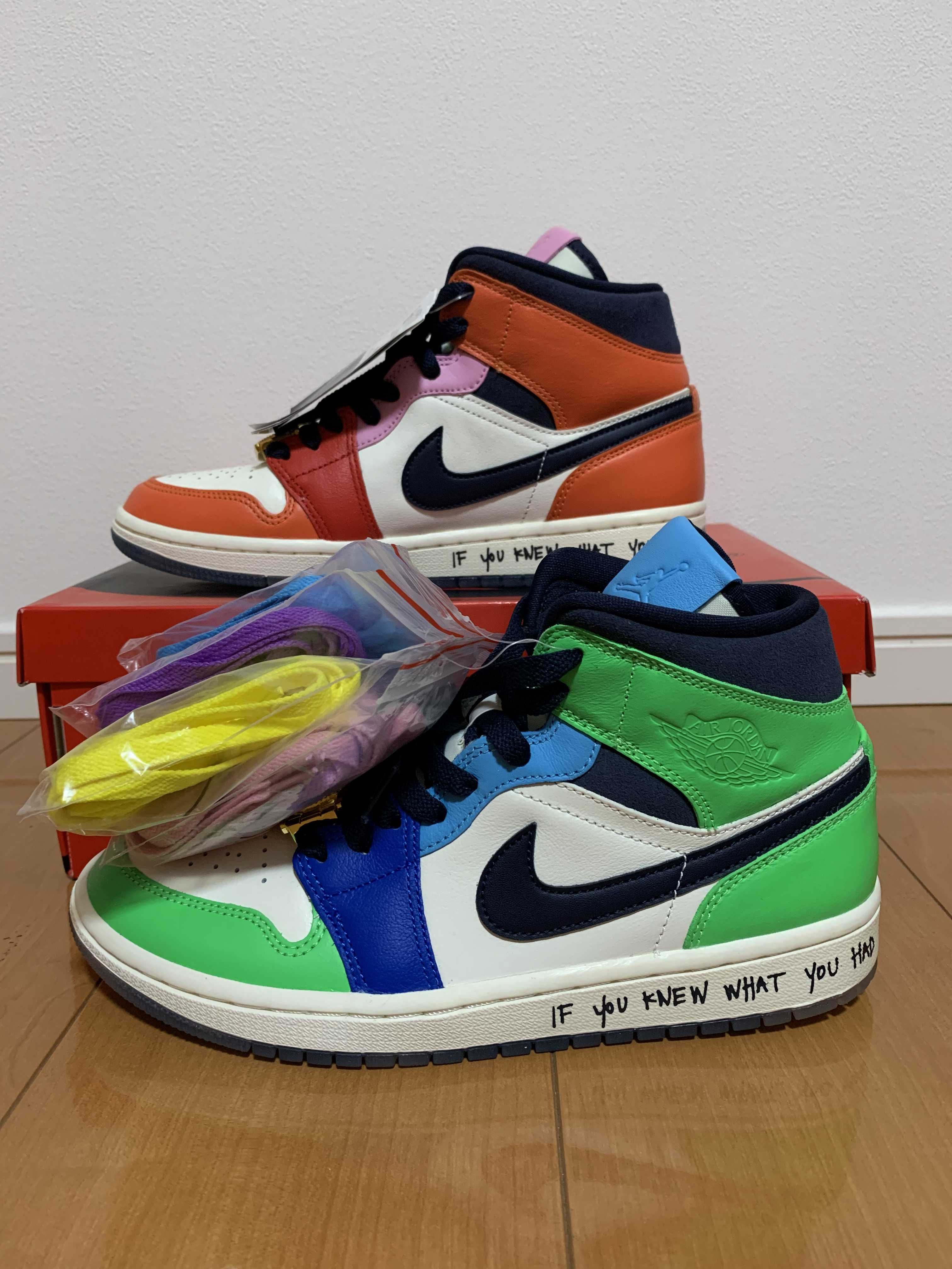 Melody Ehsani × Nike Women's Air Jordan 1 Mid "Green"