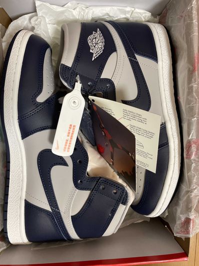 Nike Air Jordan 1 High 85 "Georgetown"