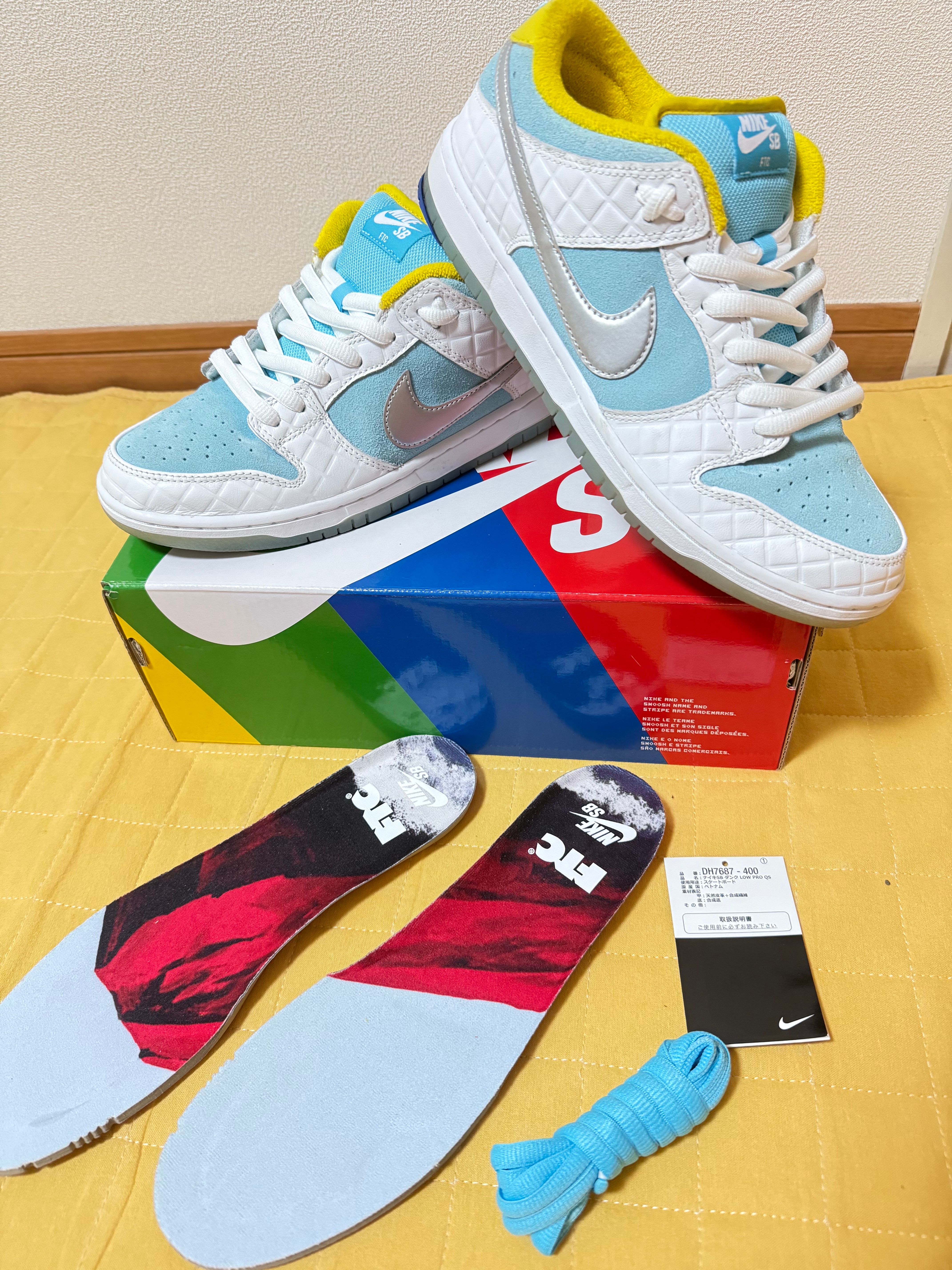 FTC × Nike SB Dunk Low "White/Blue"