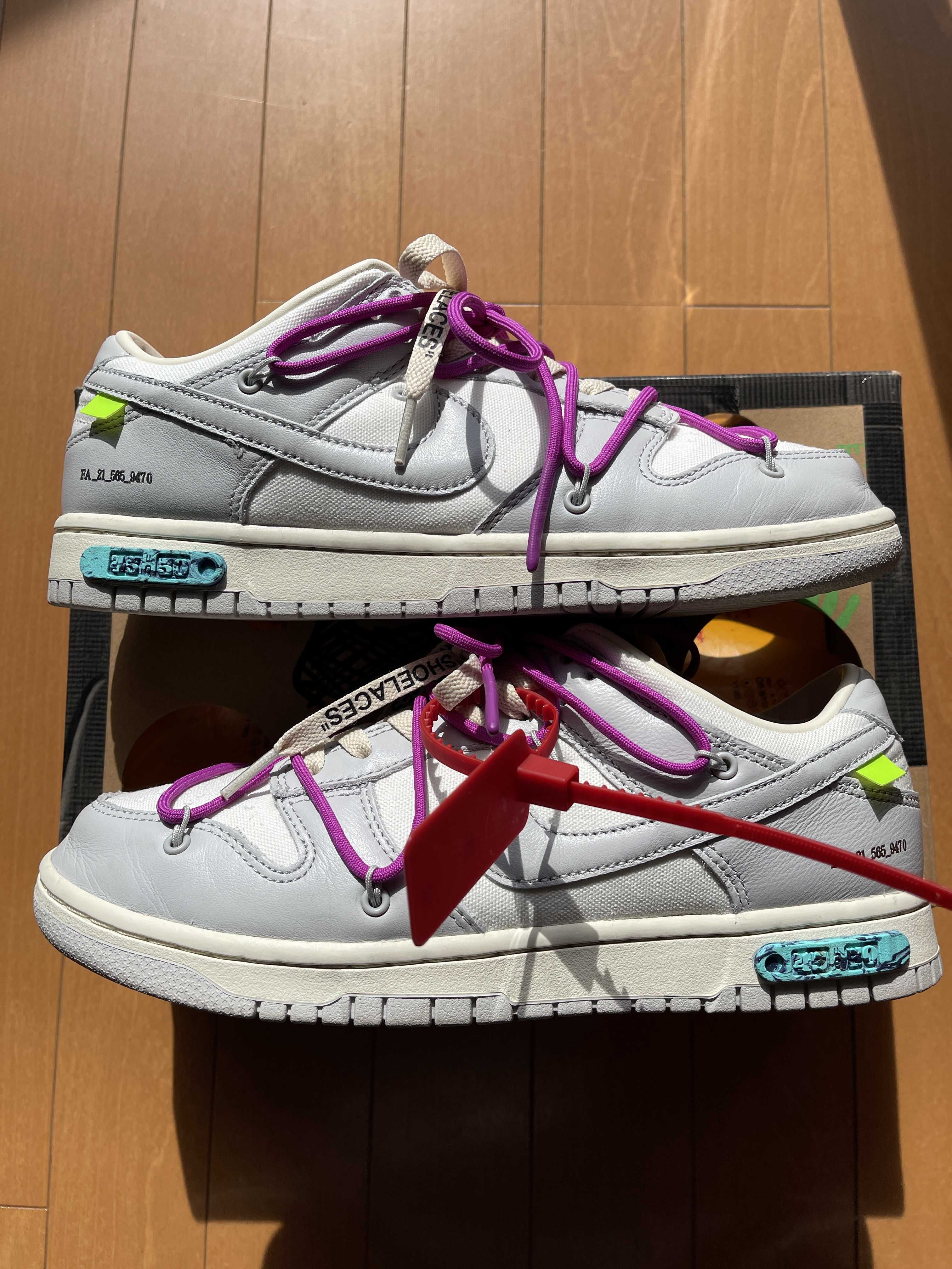 Off-White × Nike Dunk Low 1 of 50 "Lot.45"