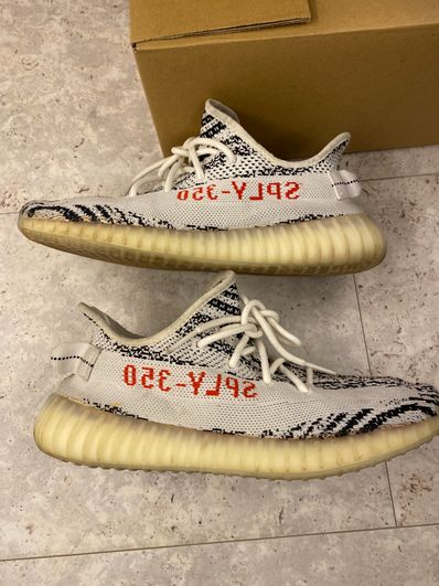 adidas YEEZY Boost 350 V2 "Zebra"