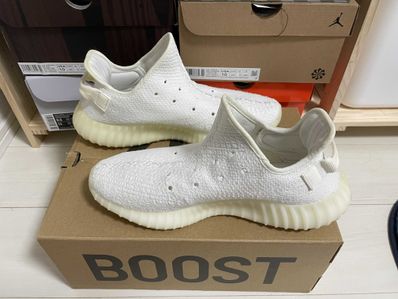 adidas YEEZY Boost 350 V2 "Cream White"