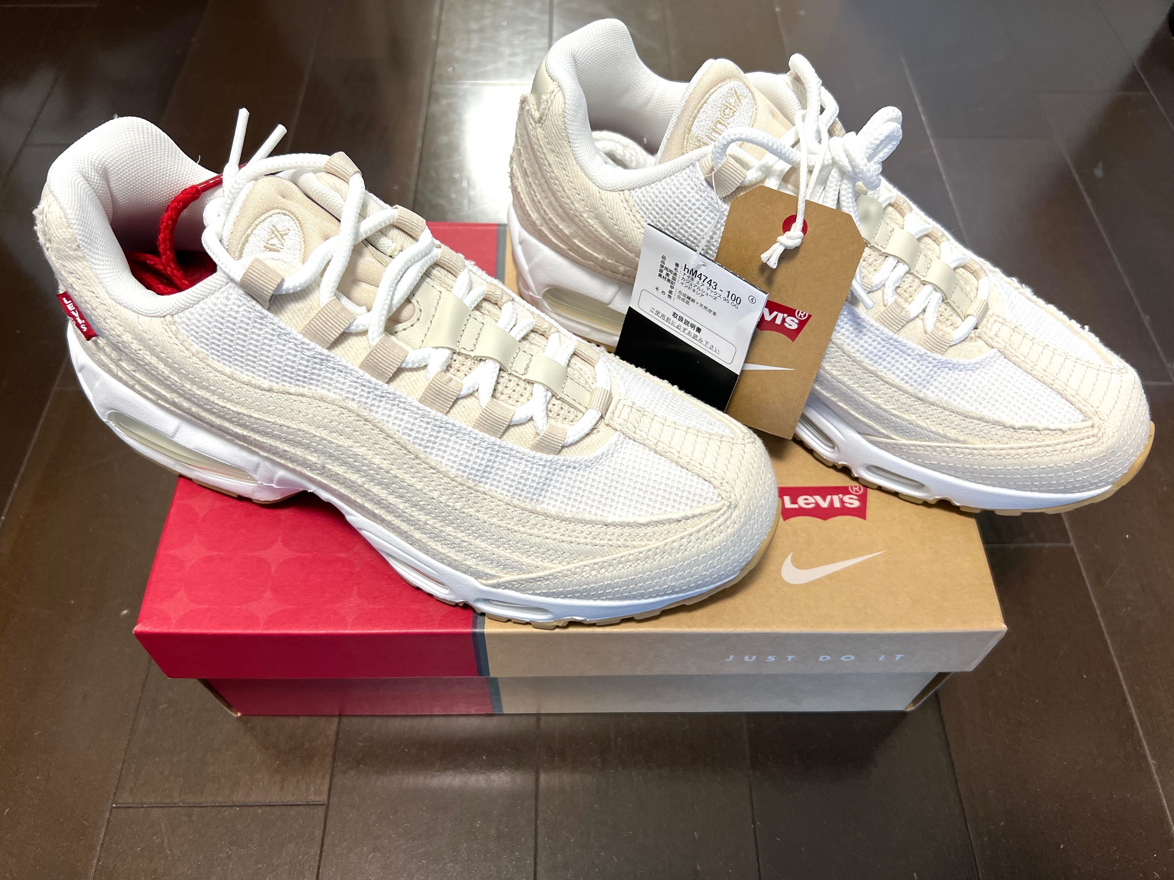 Levi's × Nike Air Max 95 OG "Denim White"