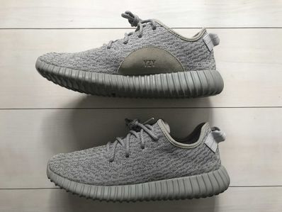 adidas YEEZY Boost 350 "Moonrock"
