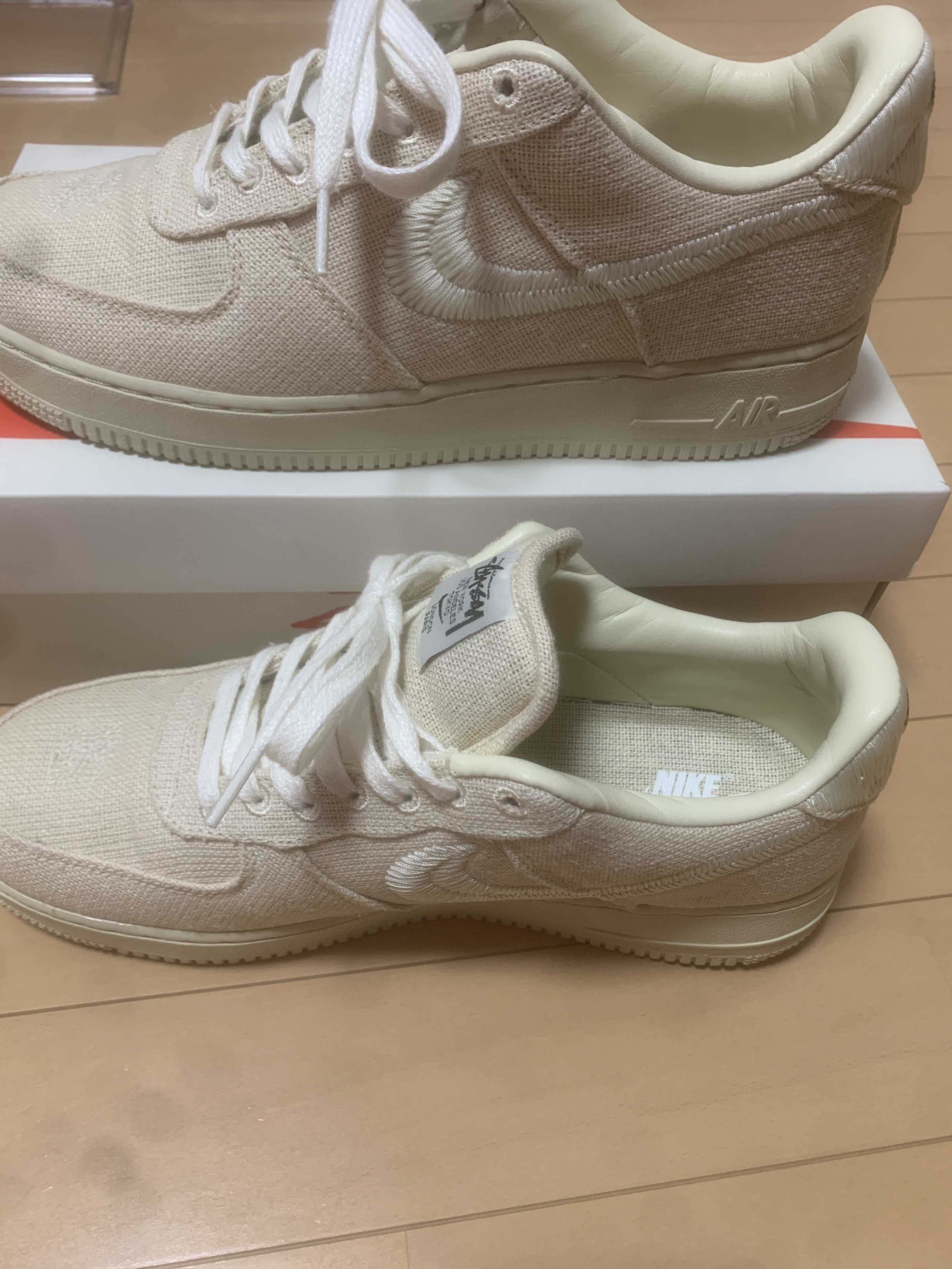 Stussy × Nike Air Force 1 Low "Fossil Stone"
